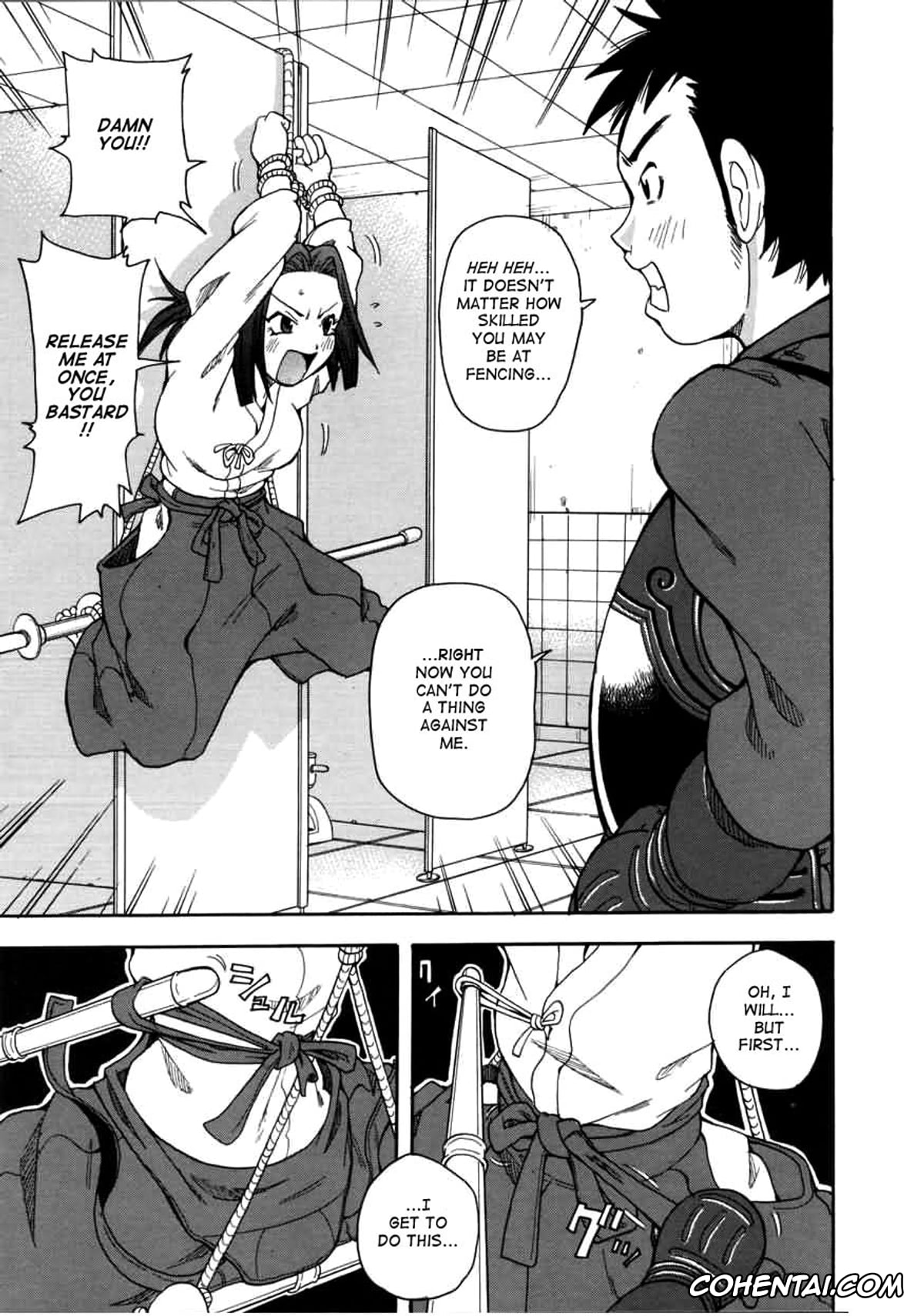 Manga hentai, Tankoubon hentai, Chou Monzetsu Curriculum, pagina 81