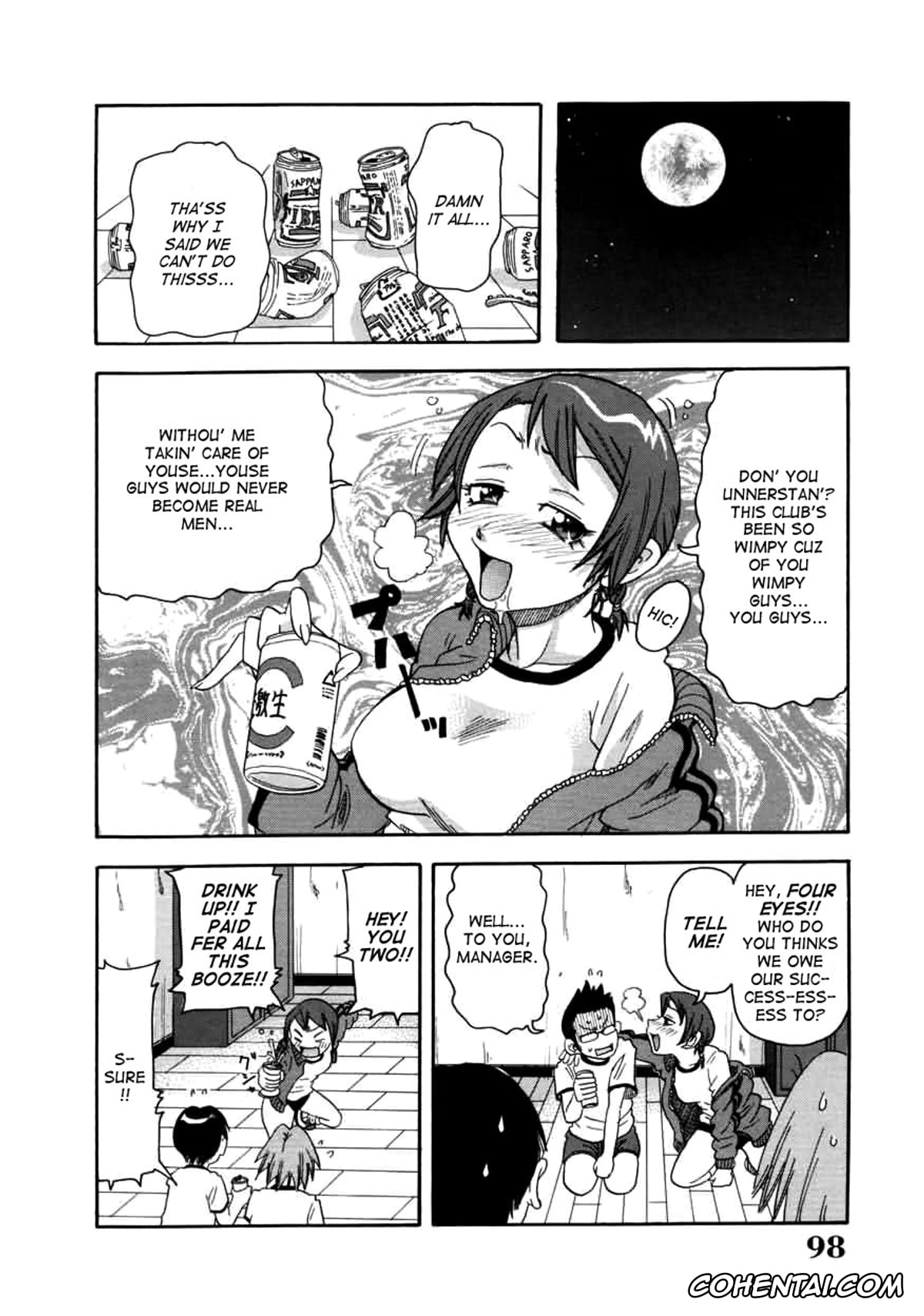 Manga porno, Tankoubon porno, Chou Monzetsu Curriculum, pagina 98