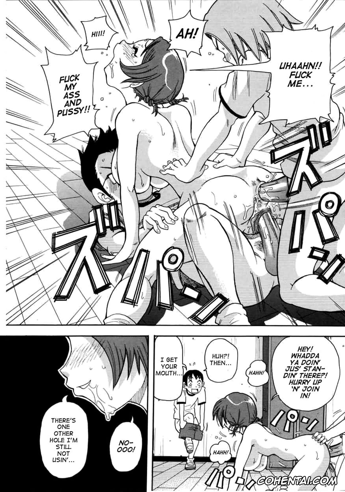 Manga xxx, Tankoubon xxx, Chou Monzetsu Curriculum, pagina 106