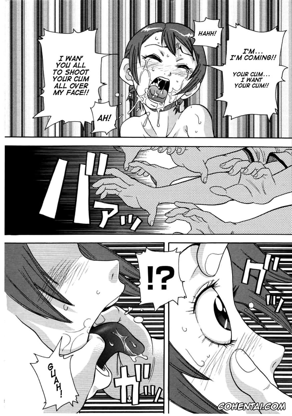 Manga porno, Tankoubon porno, Chou Monzetsu Curriculum, pagina 110