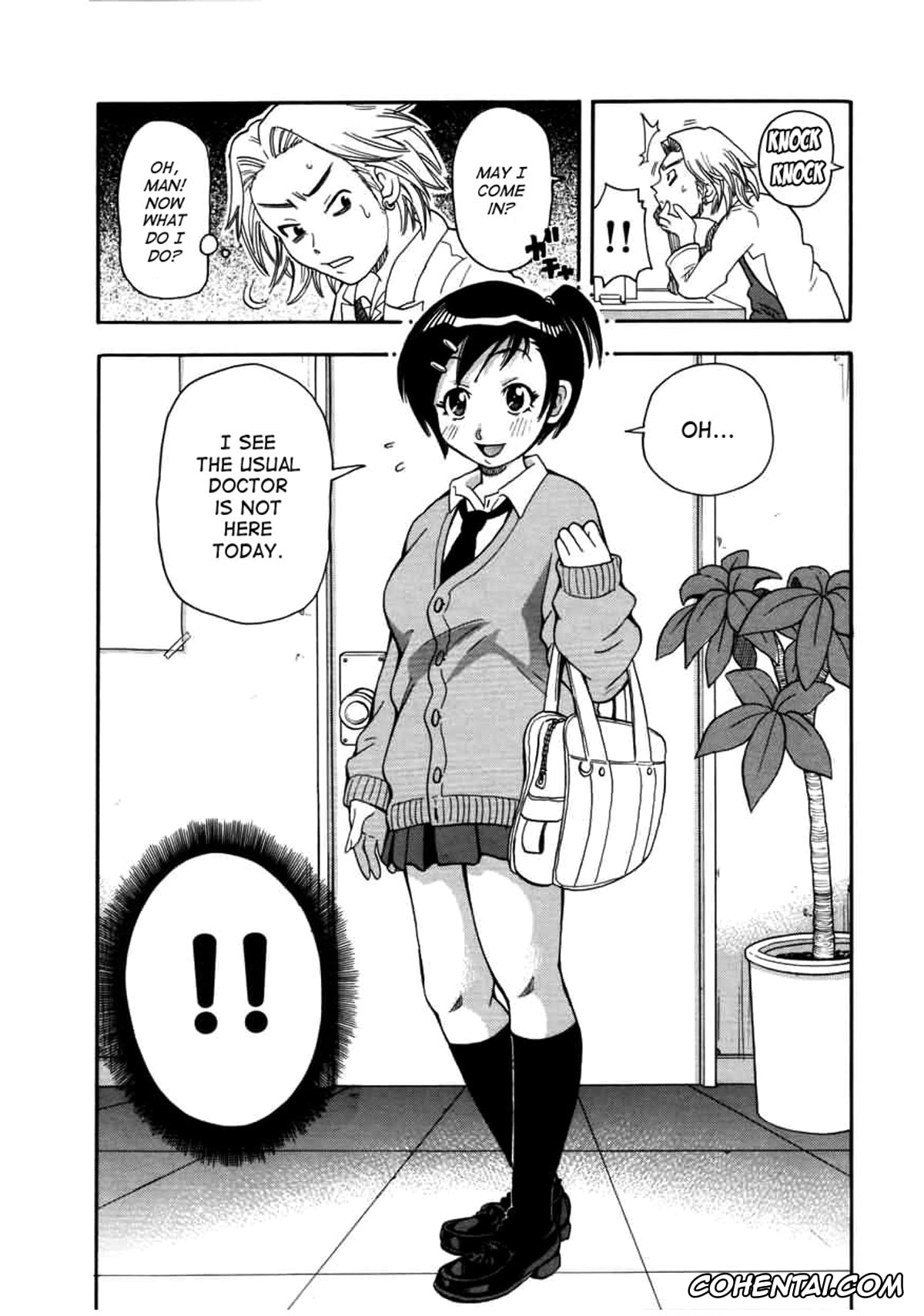 Manga porno, Tankoubon porno, Chou Monzetsu Curriculum, pagina 116