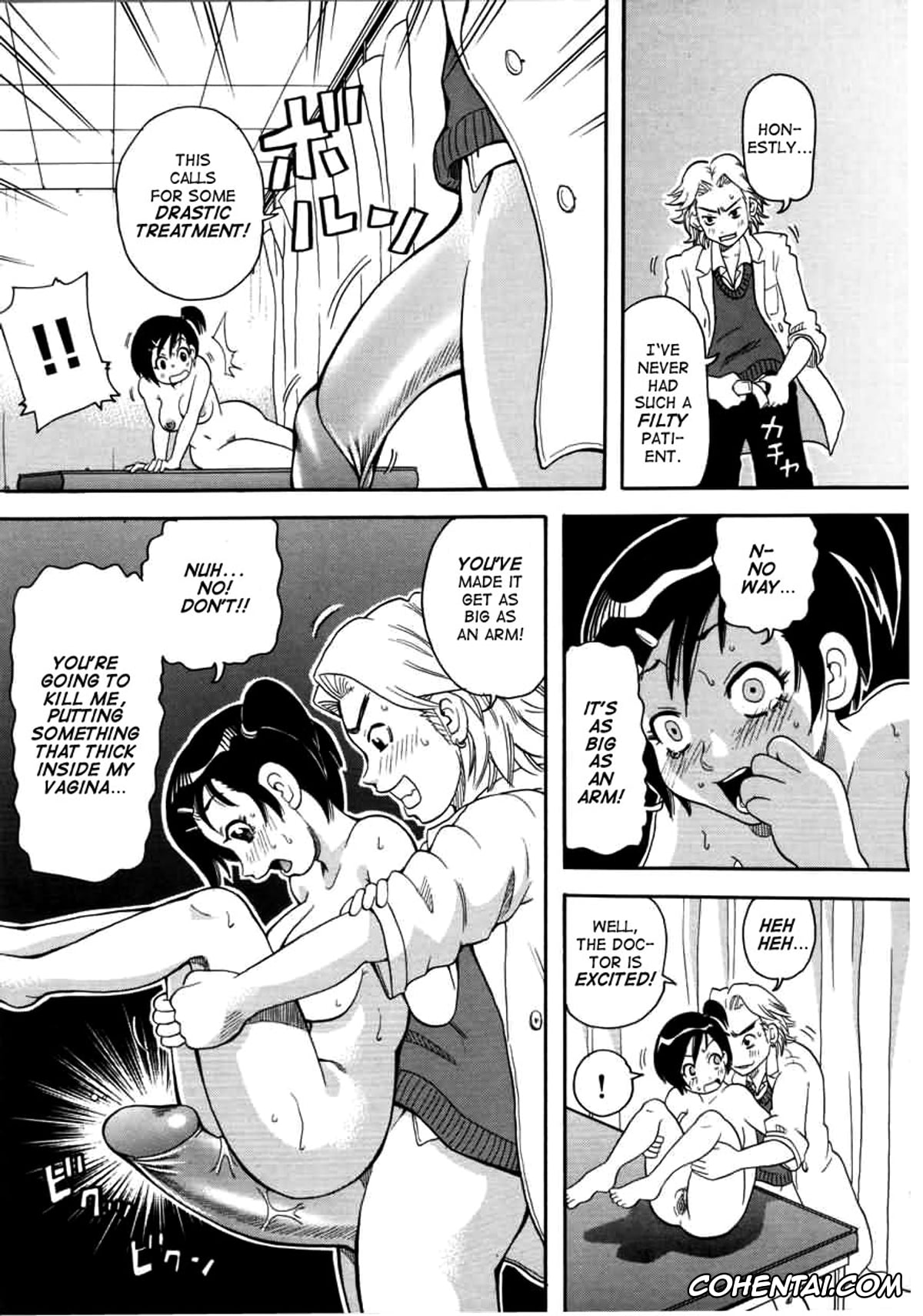 Manga porno, Tankoubon porno, Chou Monzetsu Curriculum, pagina 125