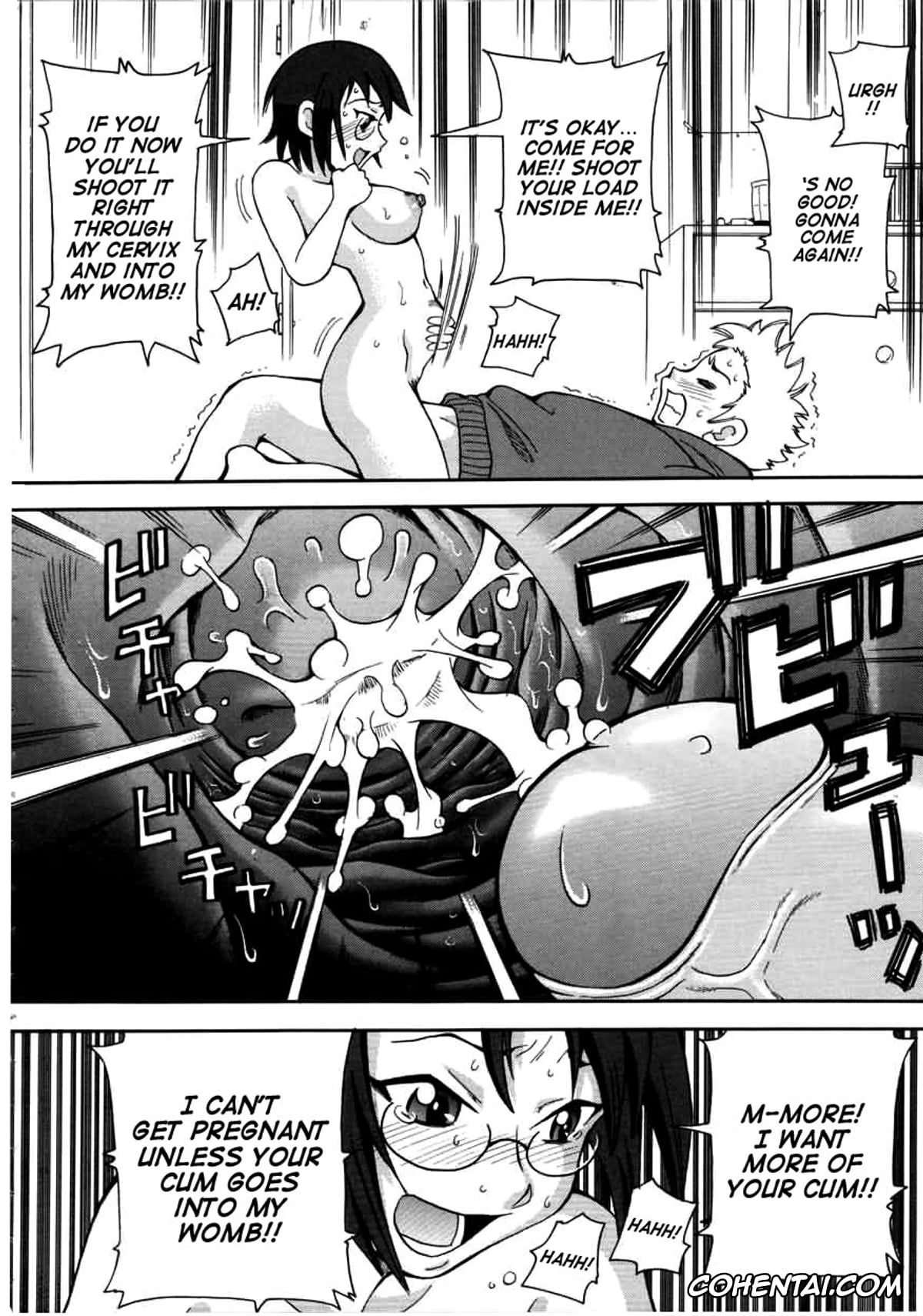 Manga porno, Tankoubon porno, Chou Monzetsu Curriculum, pagina 146