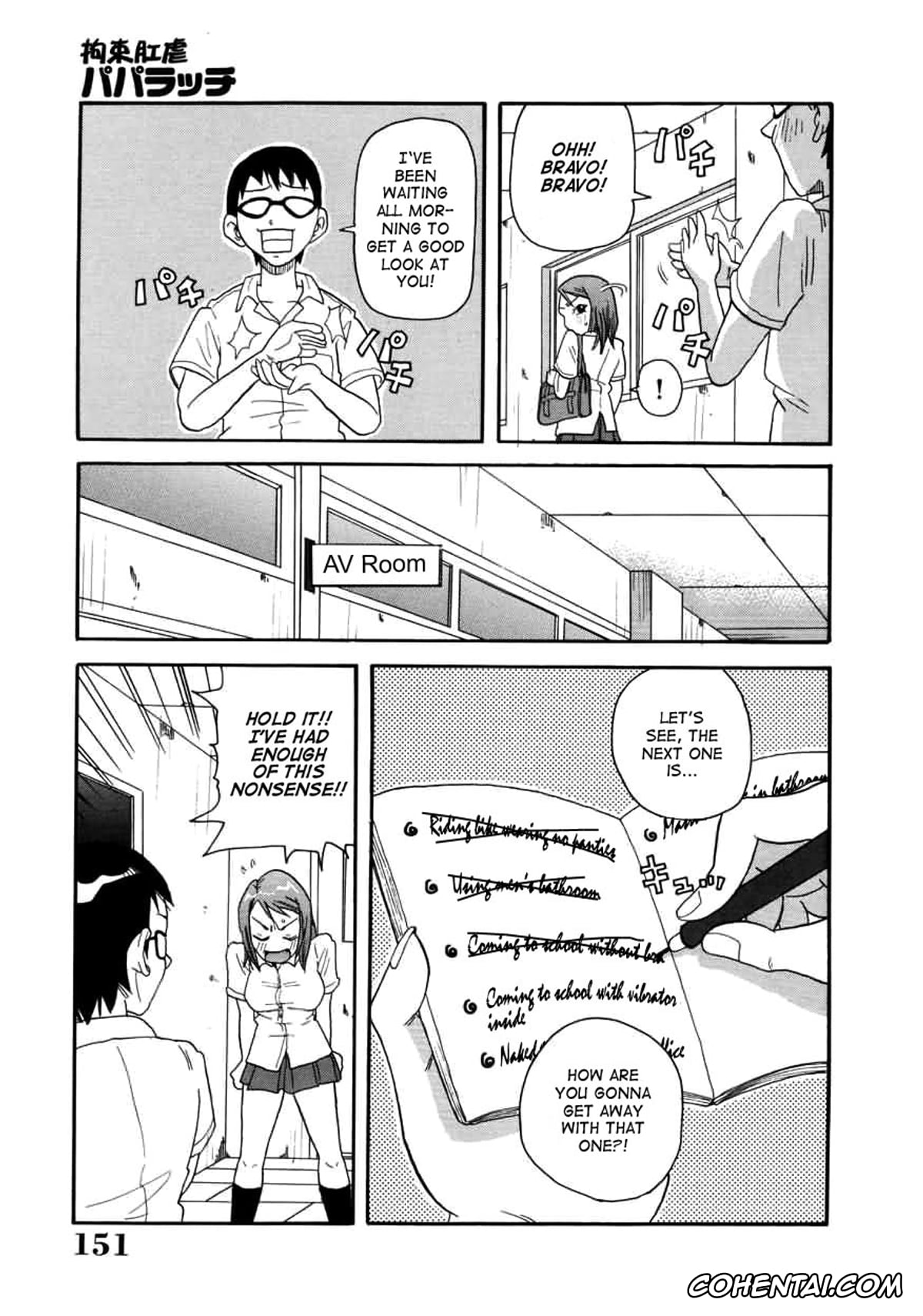 Manga xxx, Tankoubon xxx, Chou Monzetsu Curriculum, pagina 151