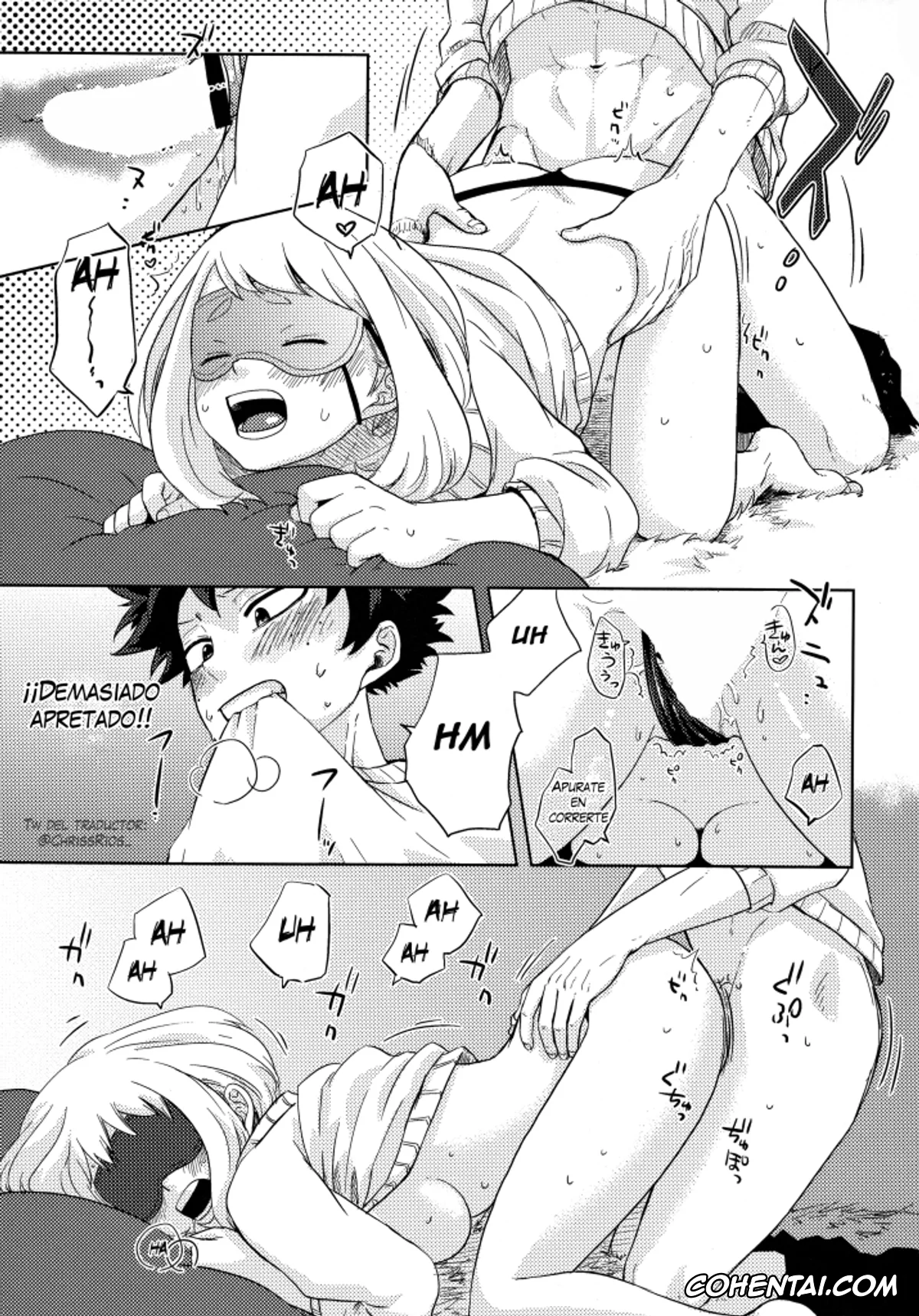 My Hero Academia | Boku No Hero Academia xxx, Izuku Midoriya xxx, Ochako Uraraka xxx, Mekakushi Tea Time (Boku no Hero Academia), pagina 16