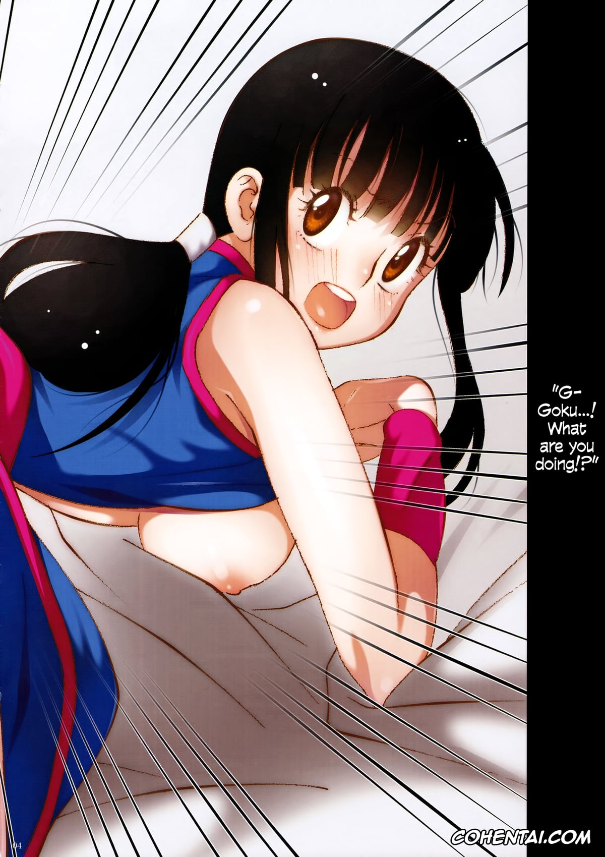 Dragon Ball xxx, Chi Chi xxx, Son Goku xxx, Ora no Iukoto o Kikinasai! (Dragon Ball), pagina 4