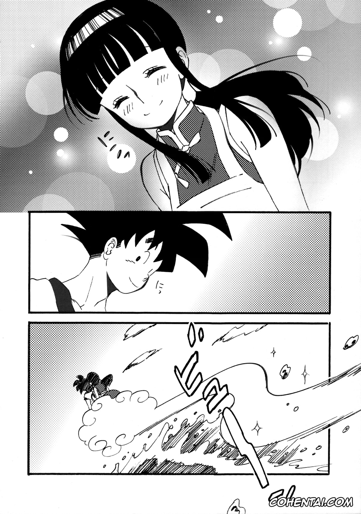 Dragon Ball hentai, Chi Chi hentai, Son Goku hentai, Ora no Iukoto o Kikinasai! (Dragon Ball), pagina 12