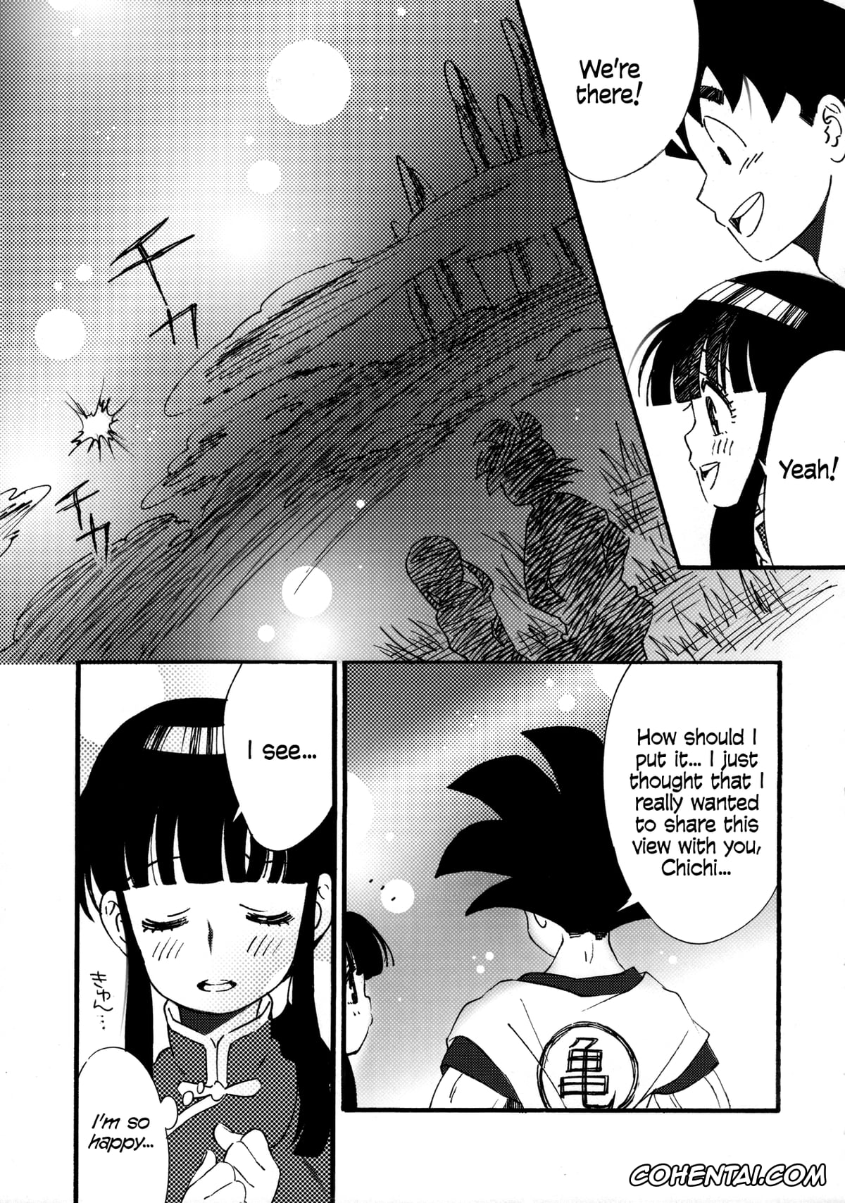 Dragon Ball xxx, Chi Chi xxx, Son Goku xxx, Ora no Iukoto o Kikinasai! (Dragon Ball), pagina 13