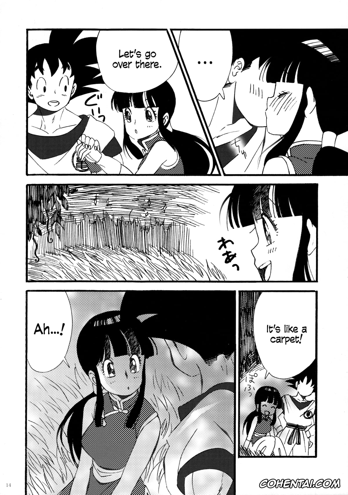 Dragon Ball porno, Chi Chi porno, Son Goku porno, Ora no Iukoto o Kikinasai! (Dragon Ball), pagina 14