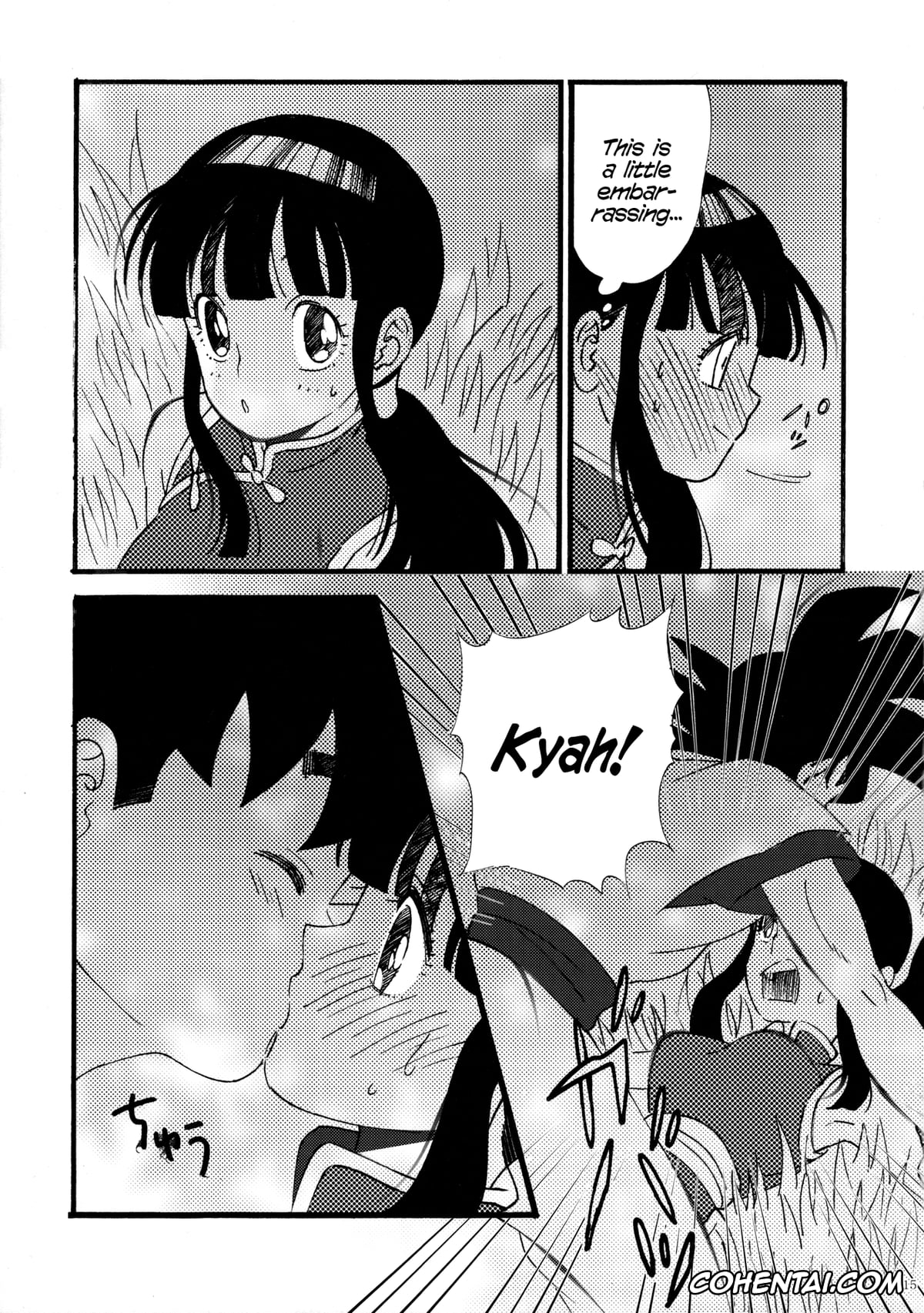Dragon Ball hentai, Chi Chi hentai, Son Goku hentai, Ora no Iukoto o Kikinasai! (Dragon Ball), pagina 15
