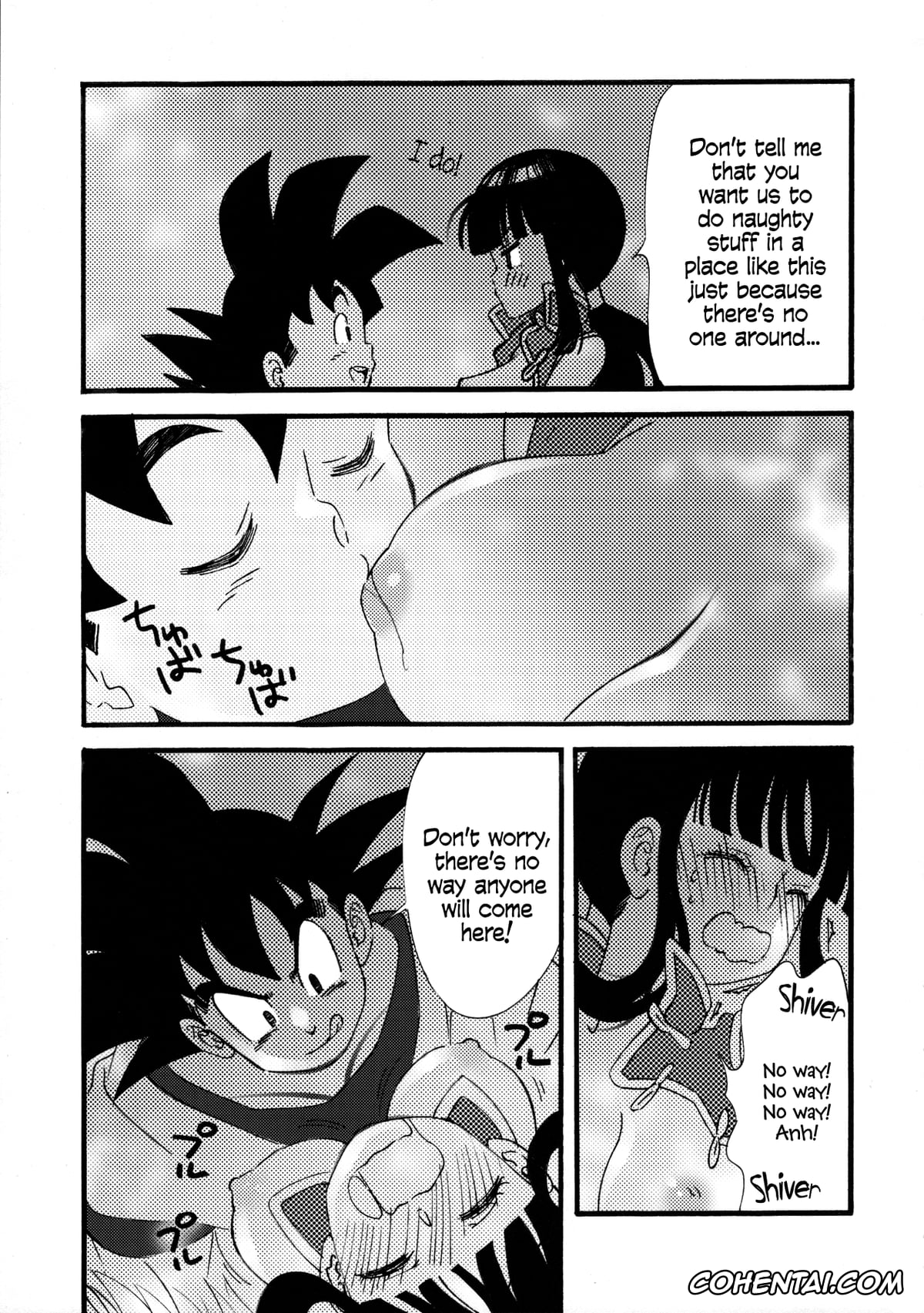 Dragon Ball porno, Chi Chi porno, Son Goku porno, Ora no Iukoto o Kikinasai! (Dragon Ball), pagina 17