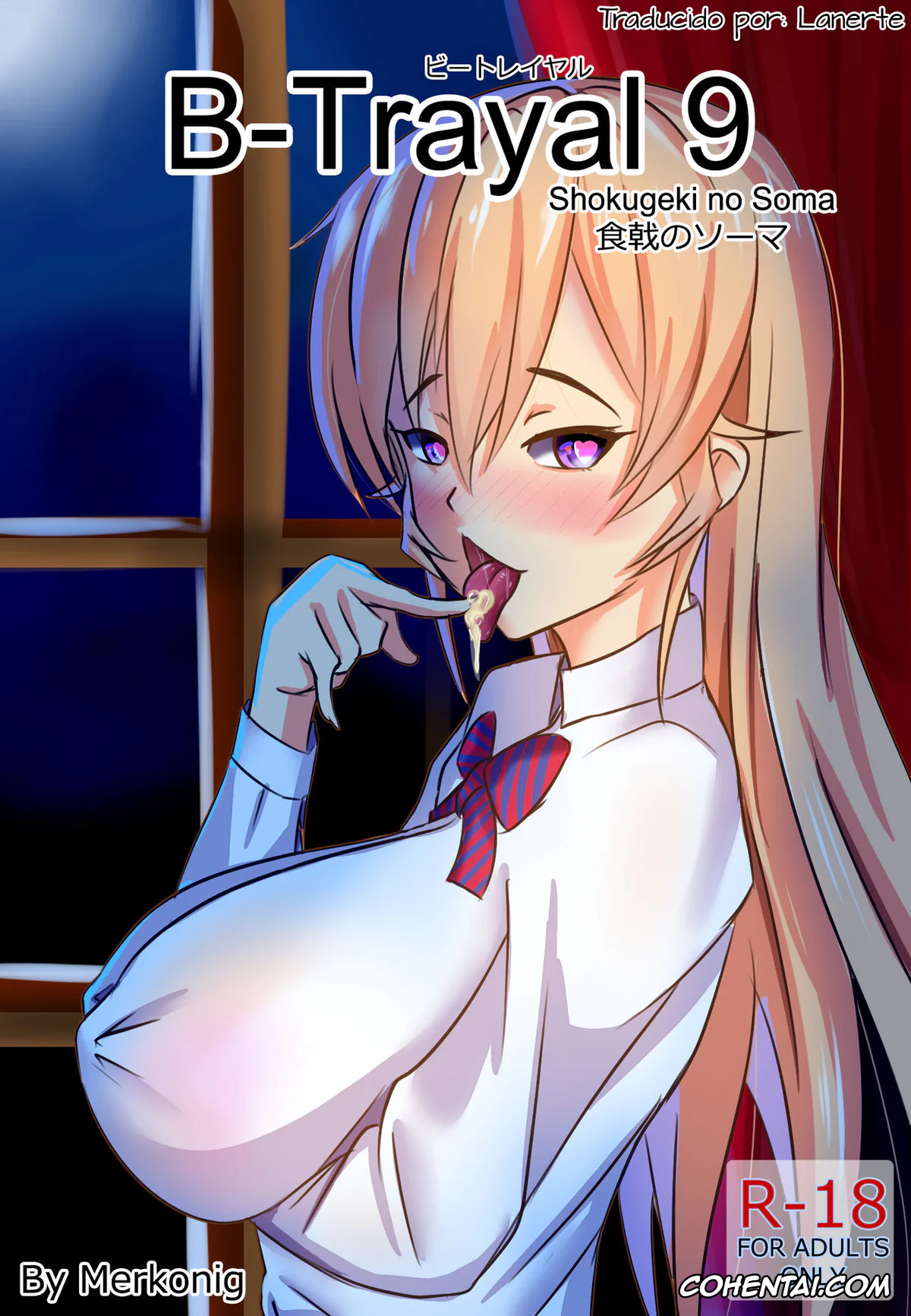 Shokugeki no Soma xxx, Erina Nakiri xxx, B-Trayal 9 (Shokugeki no Soma), pagina 1