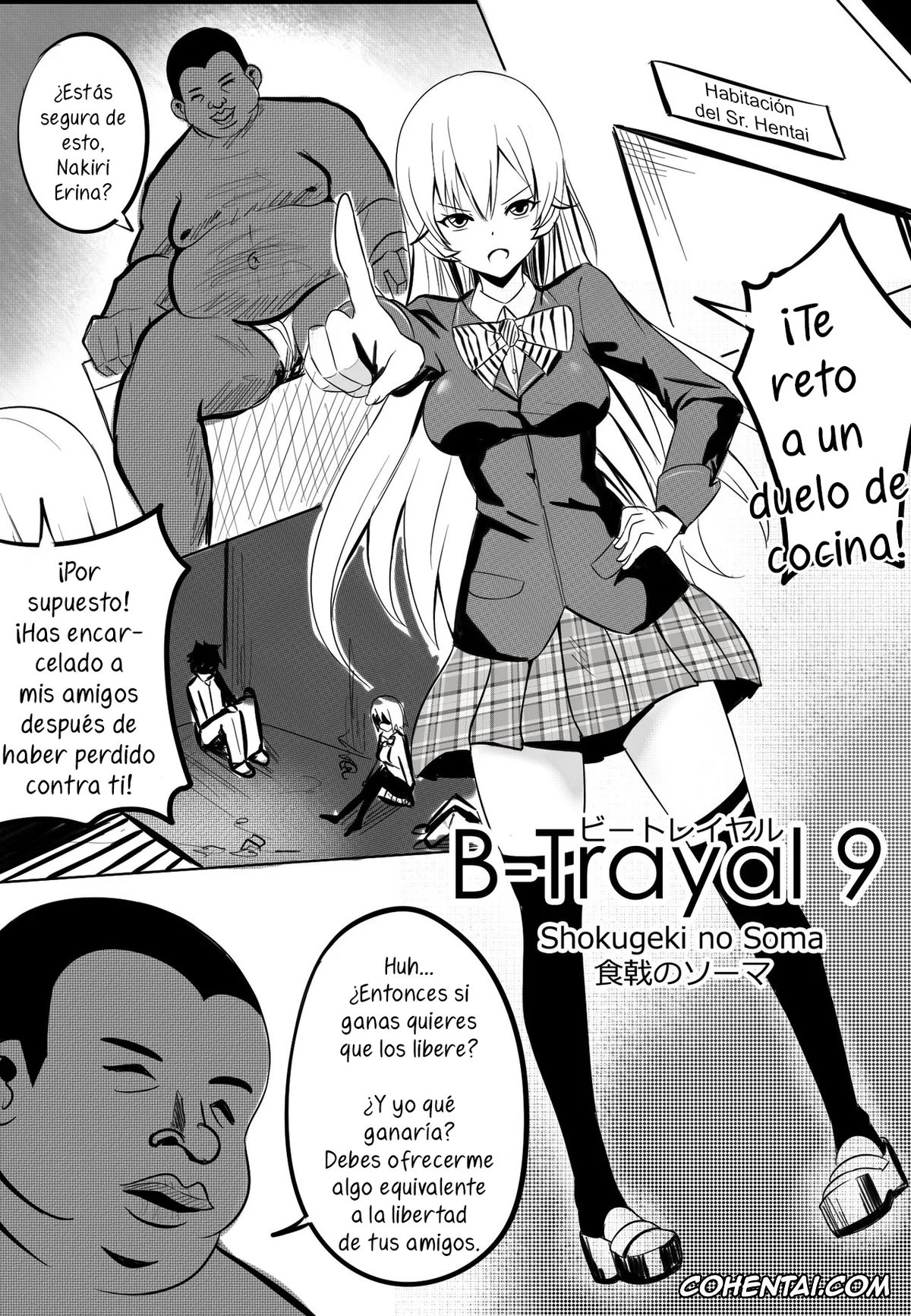 Shokugeki no Soma hentai, Erina Nakiri hentai, B-Trayal 9 (Shokugeki no Soma), pagina 3