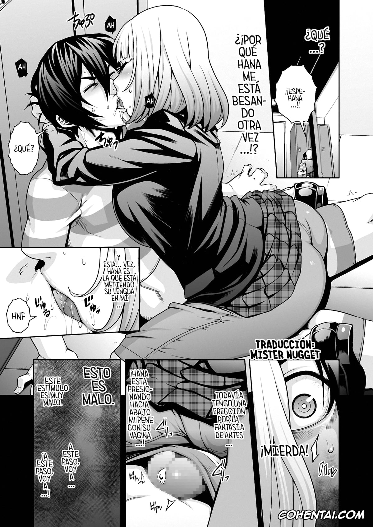 Prison School xxx, Hana Midorikawa xxx, Kiyoshi Fujino xxx, Hana*Hana – Flower of Hana (Prison School), pagina 4