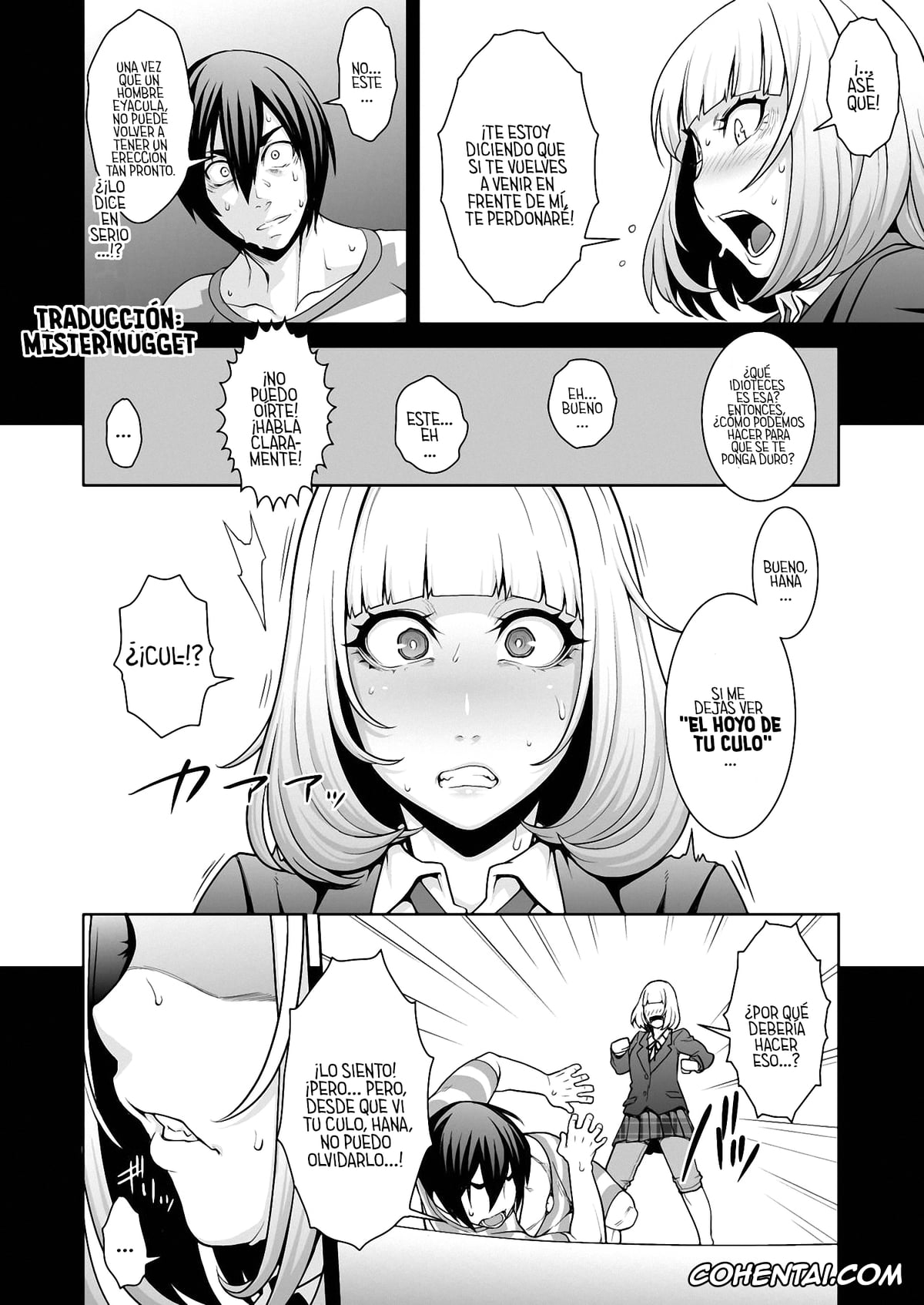 Prison School xxx, Hana Midorikawa xxx, Kiyoshi Fujino xxx, Hana*Hana – Flower of Hana (Prison School), pagina 7