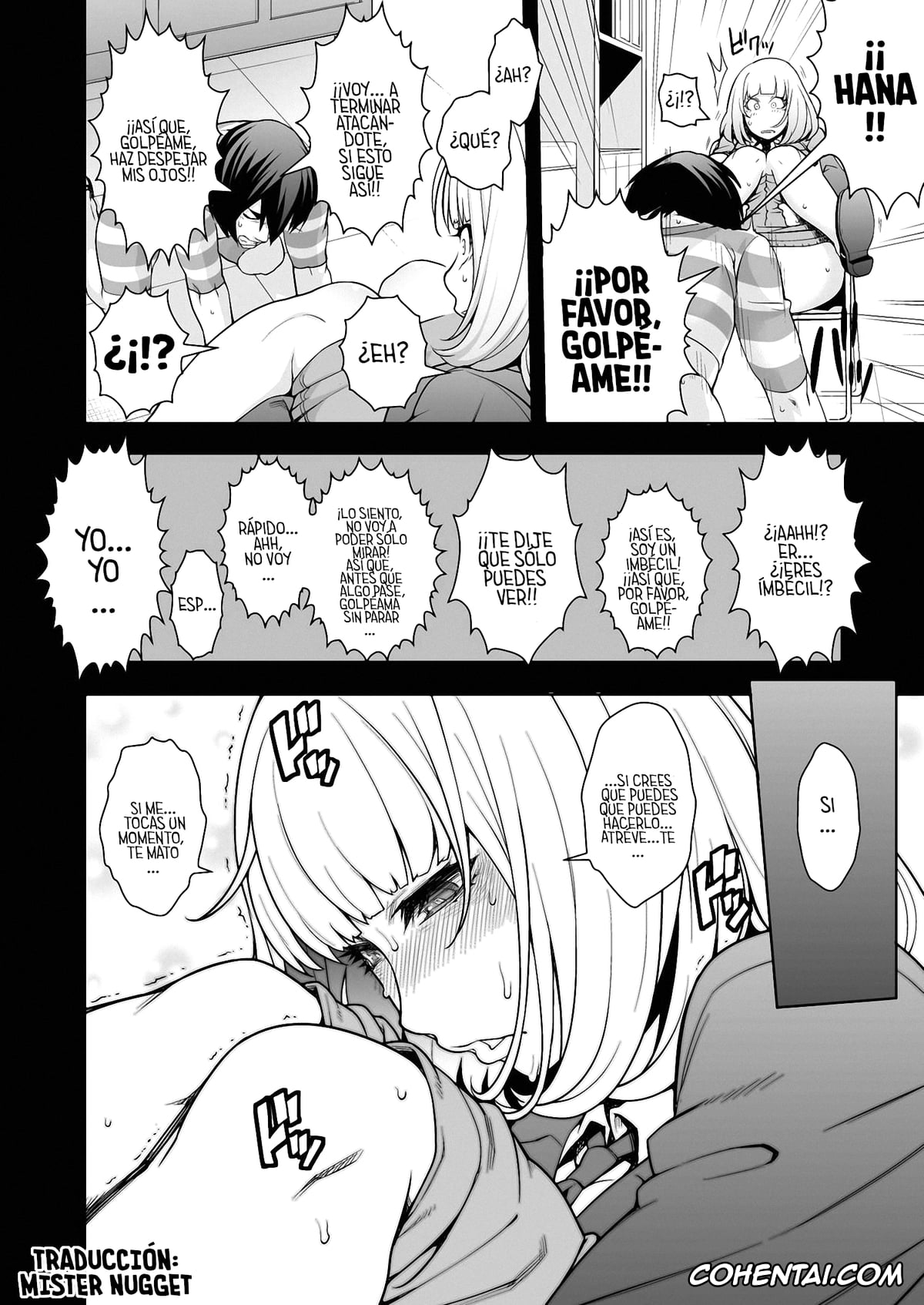 Prison School hentai, Hana Midorikawa hentai, Kiyoshi Fujino hentai, Hana*Hana – Flower of Hana (Prison School), pagina 9