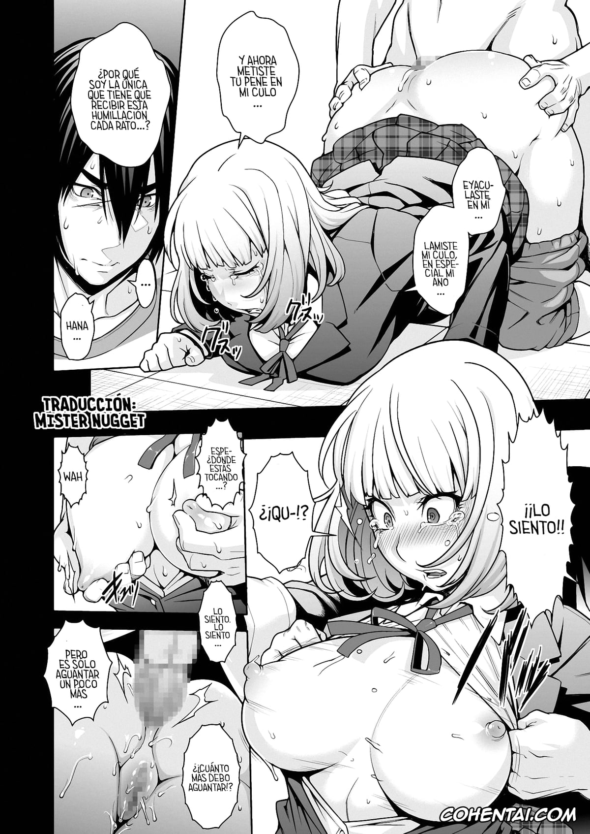 Prison School porno, Hana Midorikawa porno, Kiyoshi Fujino porno, Hana*Hana – Flower of Hana (Prison School), pagina 17