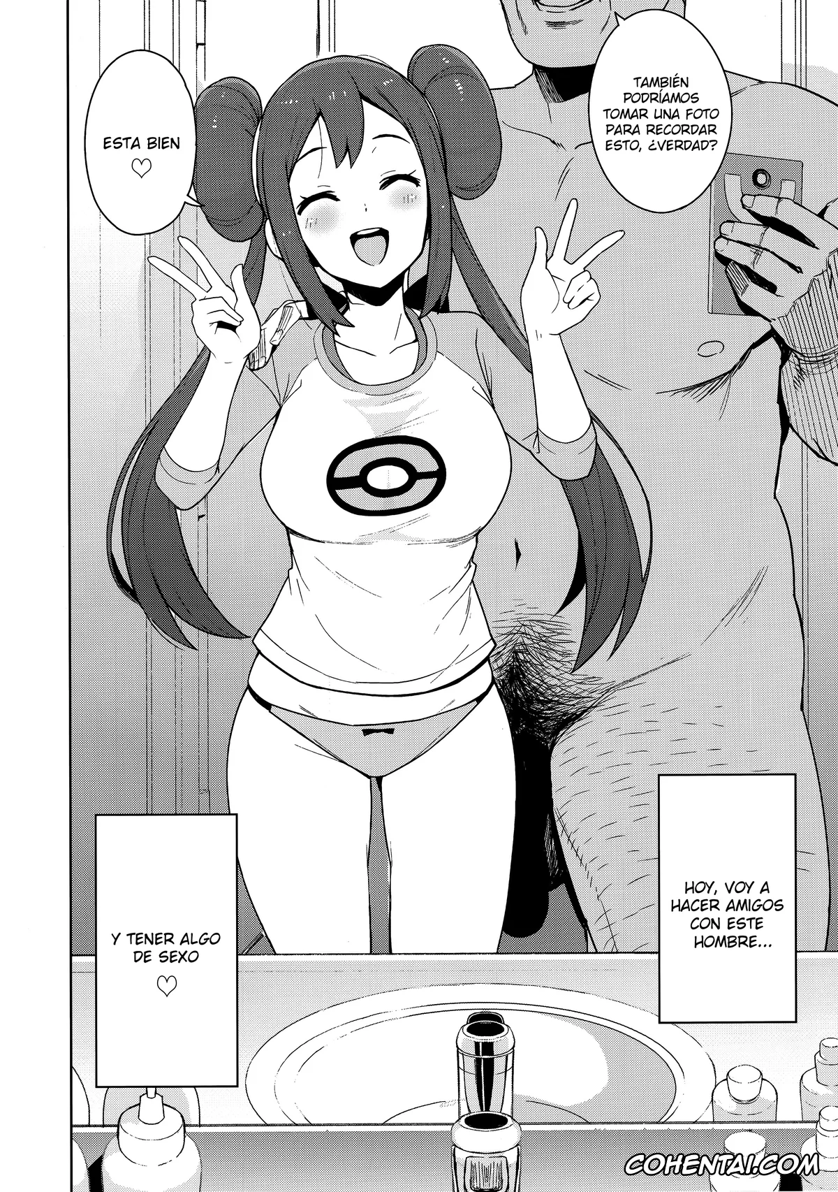 Pokemon | Pocket Monsters porno, Rosa porno, Tabi no Kiroku ni (Pokémon Masters), pagina 5