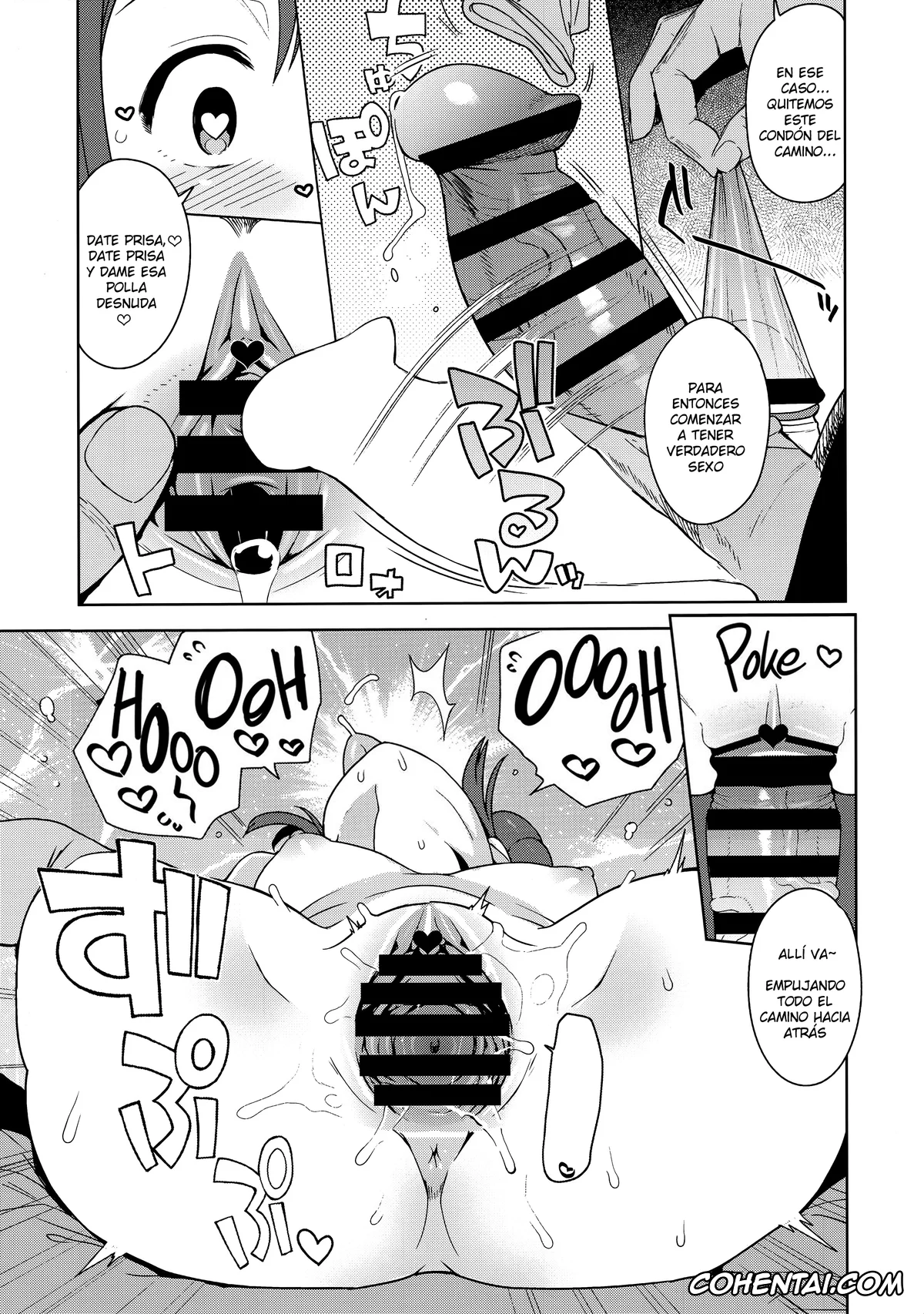 Pokemon | Pocket Monsters xxx, Rosa xxx, Tabi no Kiroku ni (Pokémon Masters), pagina 16