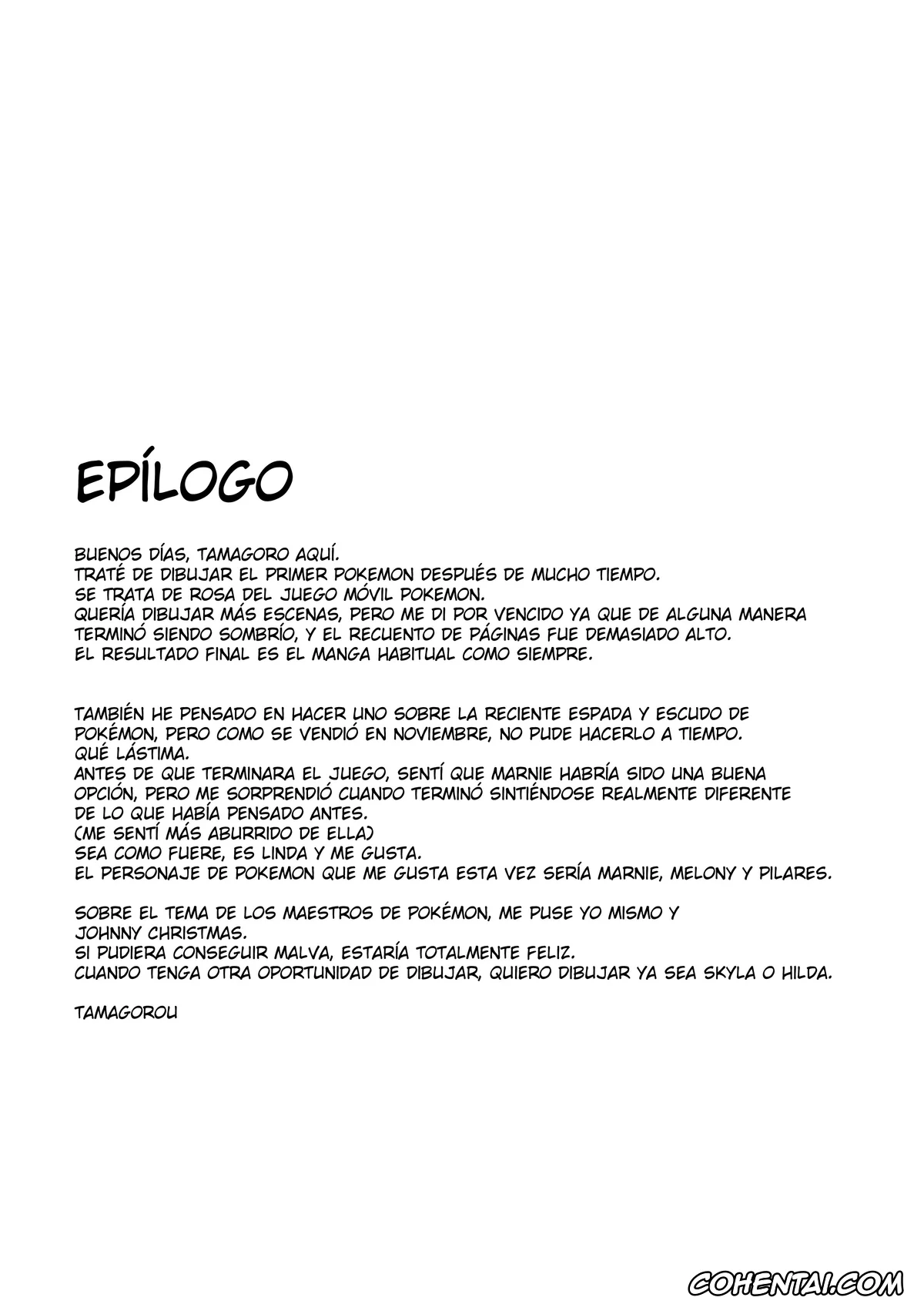 Pokemon | Pocket Monsters xxx, Rosa xxx, Tabi no Kiroku ni (Pokémon Masters), pagina 22