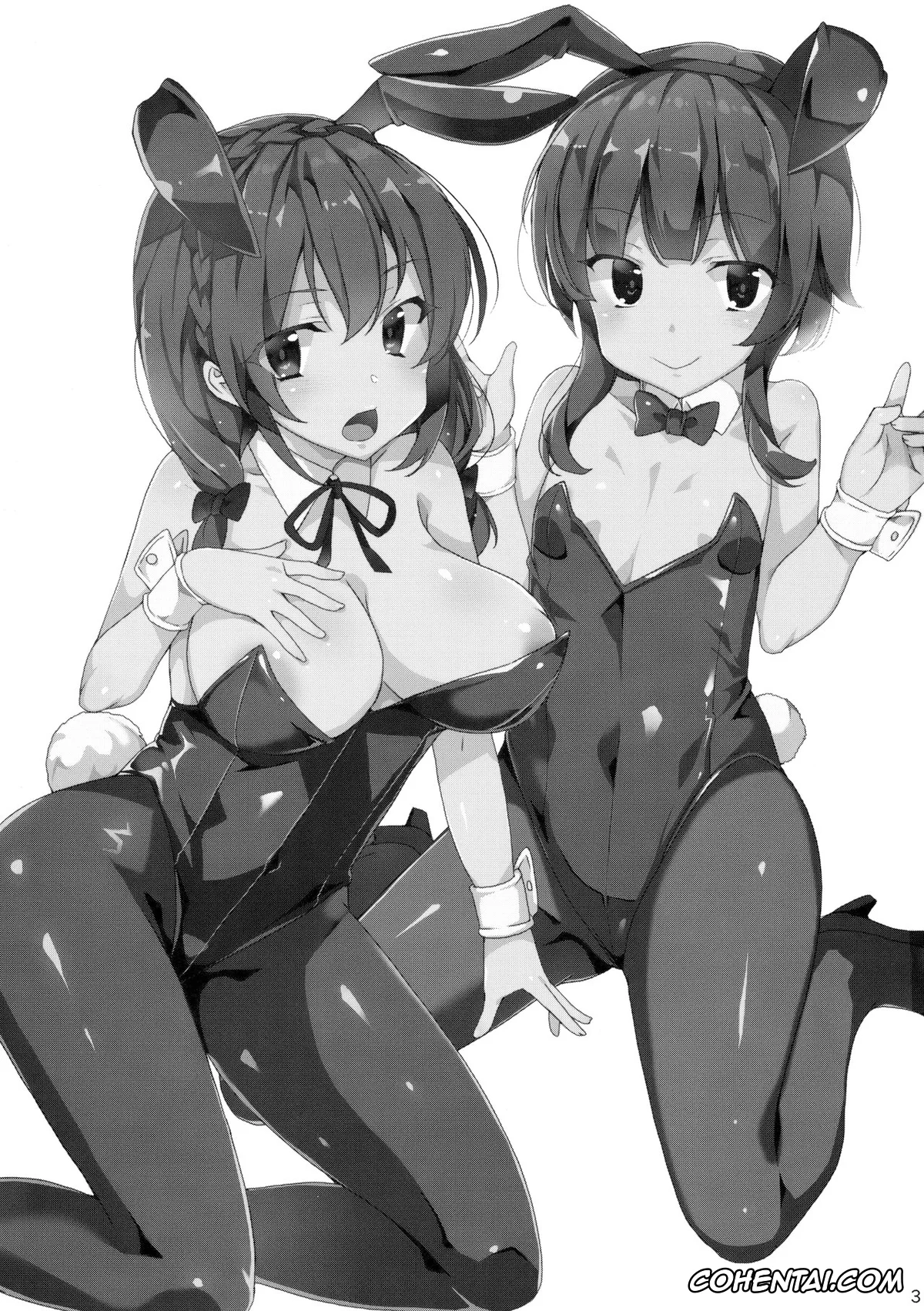 Kono Subarashii Sekai ni Syukufuku o! porno, Kazuma Satou porno, Megumin porno, Yunyun porno, Kouma no Musume wa Tsukiyo ni Hoeru (Kono Subarashii Sekai ni Syukufuku o!), pagina 2