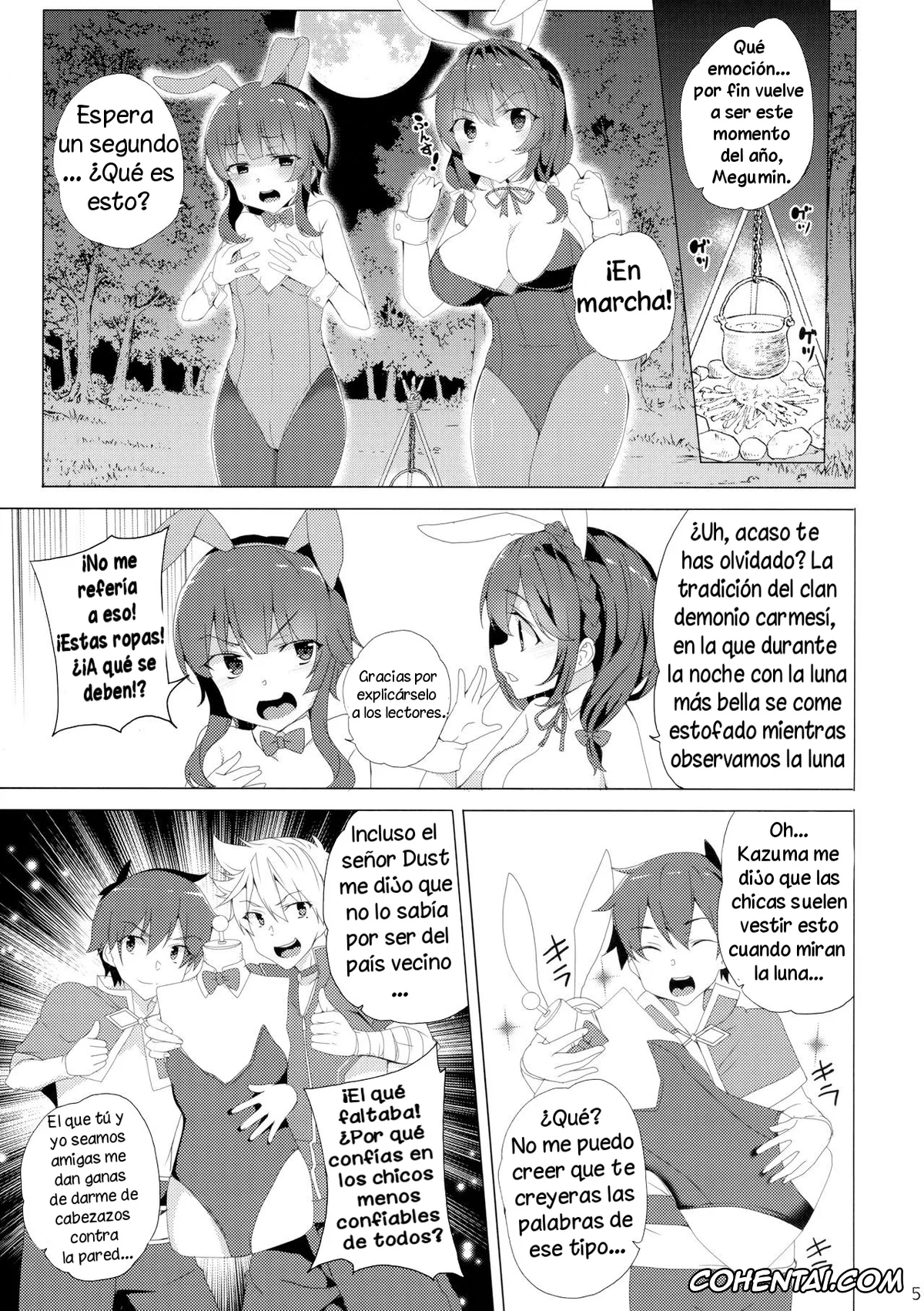 Kono Subarashii Sekai ni Syukufuku o! hentai, Kazuma Satou hentai, Megumin hentai, Yunyun hentai, Kouma no Musume wa Tsukiyo ni Hoeru (Kono Subarashii Sekai ni Syukufuku o!), pagina 3