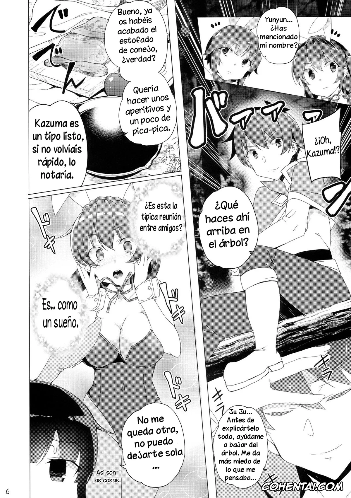 Kono Subarashii Sekai ni Syukufuku o! xxx, Kazuma Satou xxx, Megumin xxx, Yunyun xxx, Kouma no Musume wa Tsukiyo ni Hoeru (Kono Subarashii Sekai ni Syukufuku o!), pagina 4