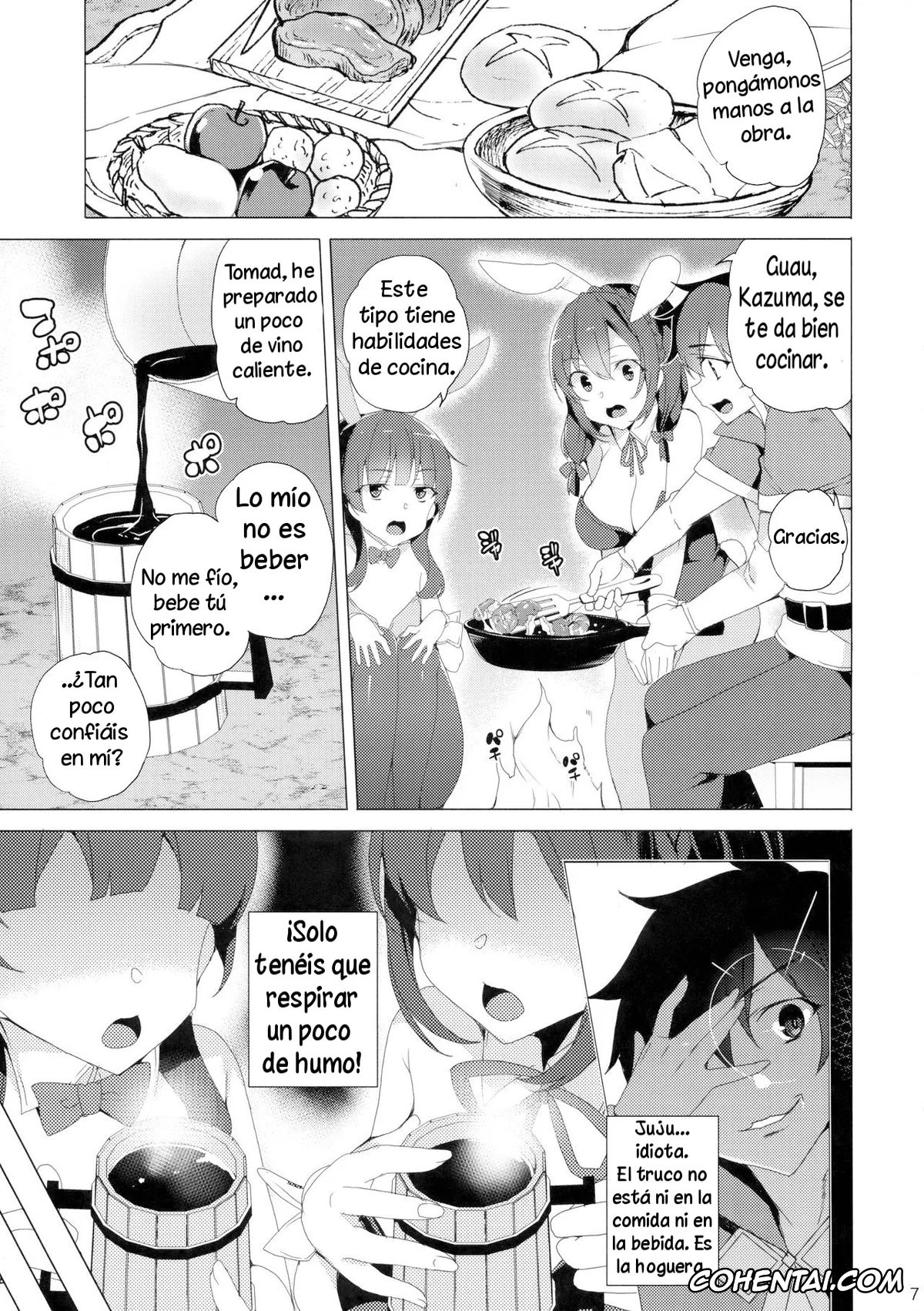 Kono Subarashii Sekai ni Syukufuku o! porno, Kazuma Satou porno, Megumin porno, Yunyun porno, Kouma no Musume wa Tsukiyo ni Hoeru (Kono Subarashii Sekai ni Syukufuku o!), pagina 5