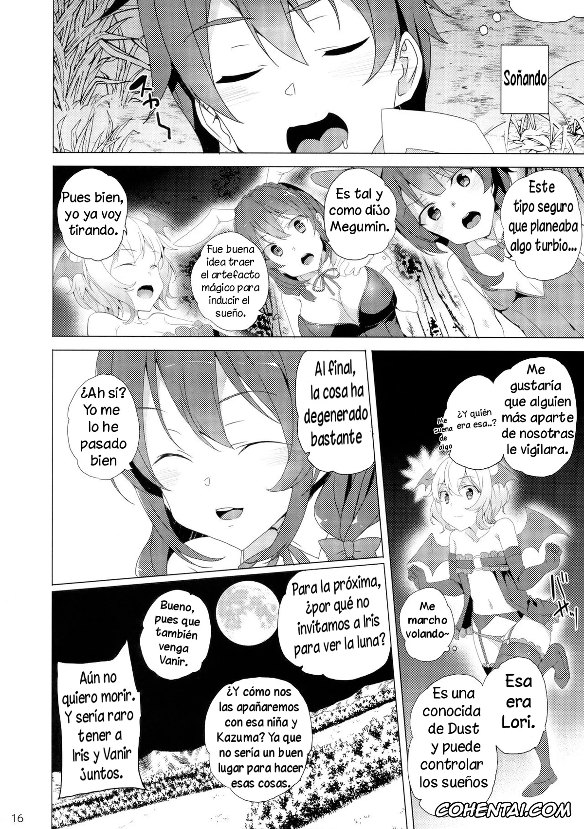 Kono Subarashii Sekai ni Syukufuku o! porno, Kazuma Satou porno, Megumin porno, Yunyun porno, Kouma no Musume wa Tsukiyo ni Hoeru (Kono Subarashii Sekai ni Syukufuku o!), pagina 14