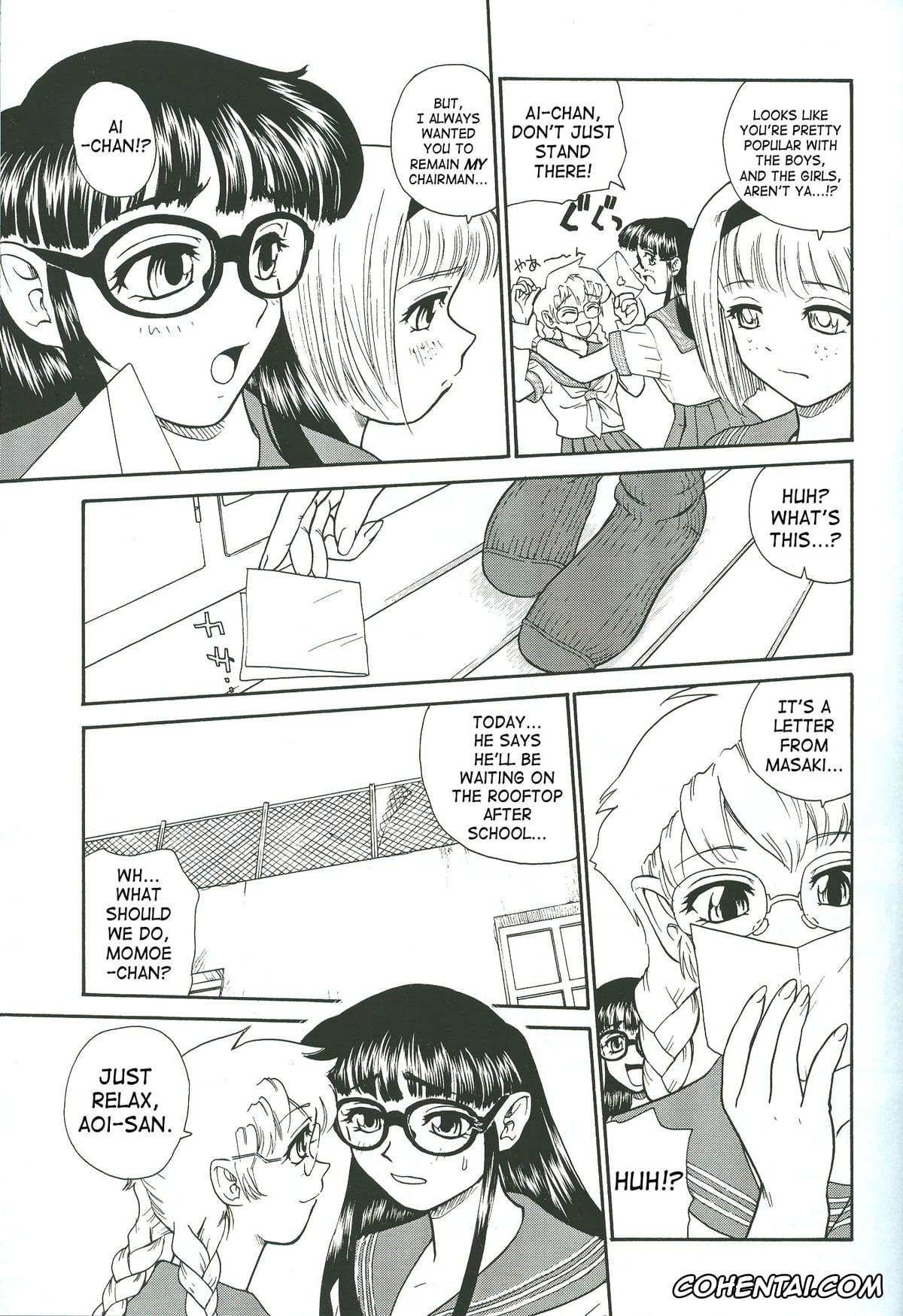 Original hentai, Dulce Report 4, pagina 24