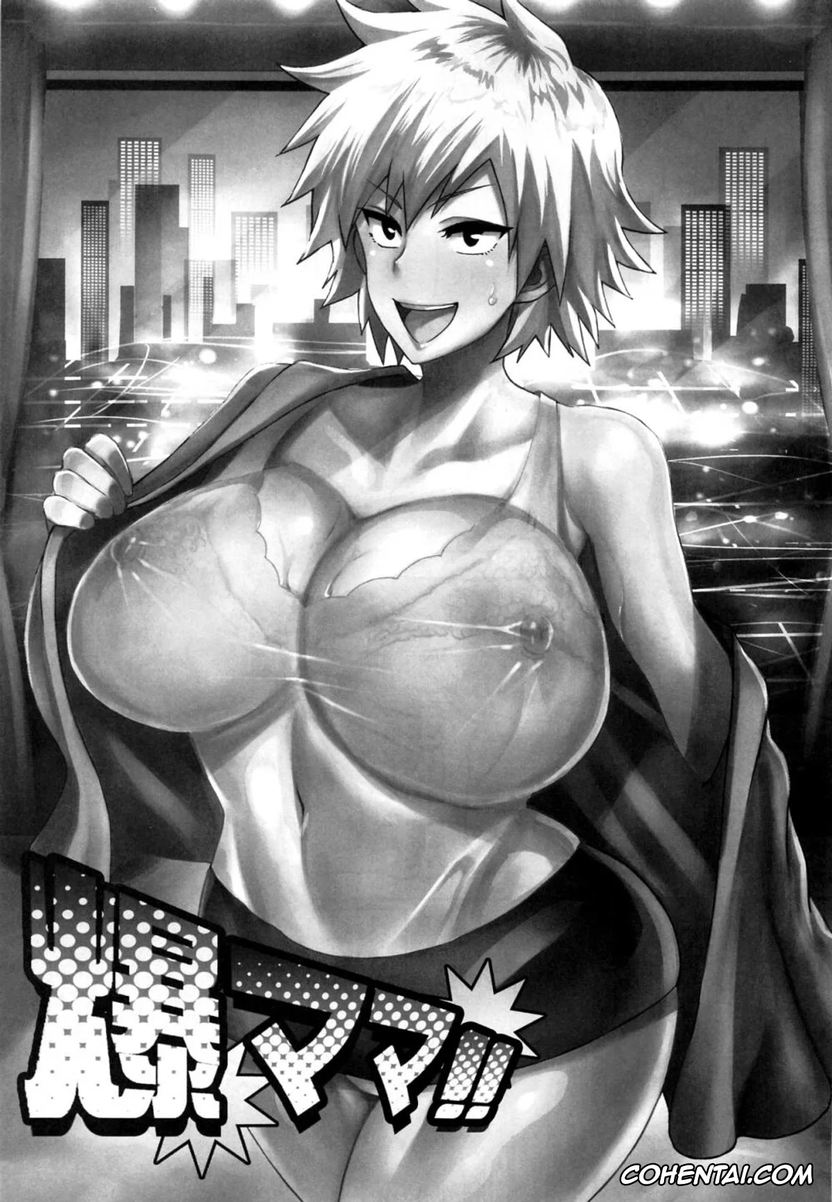 My Hero Academia | Boku No Hero Academia porno, Izuku Midoriya porno, Mitsuki Bakugou porno, Bakumama!! (Boku no Hero Academia), pagina 2