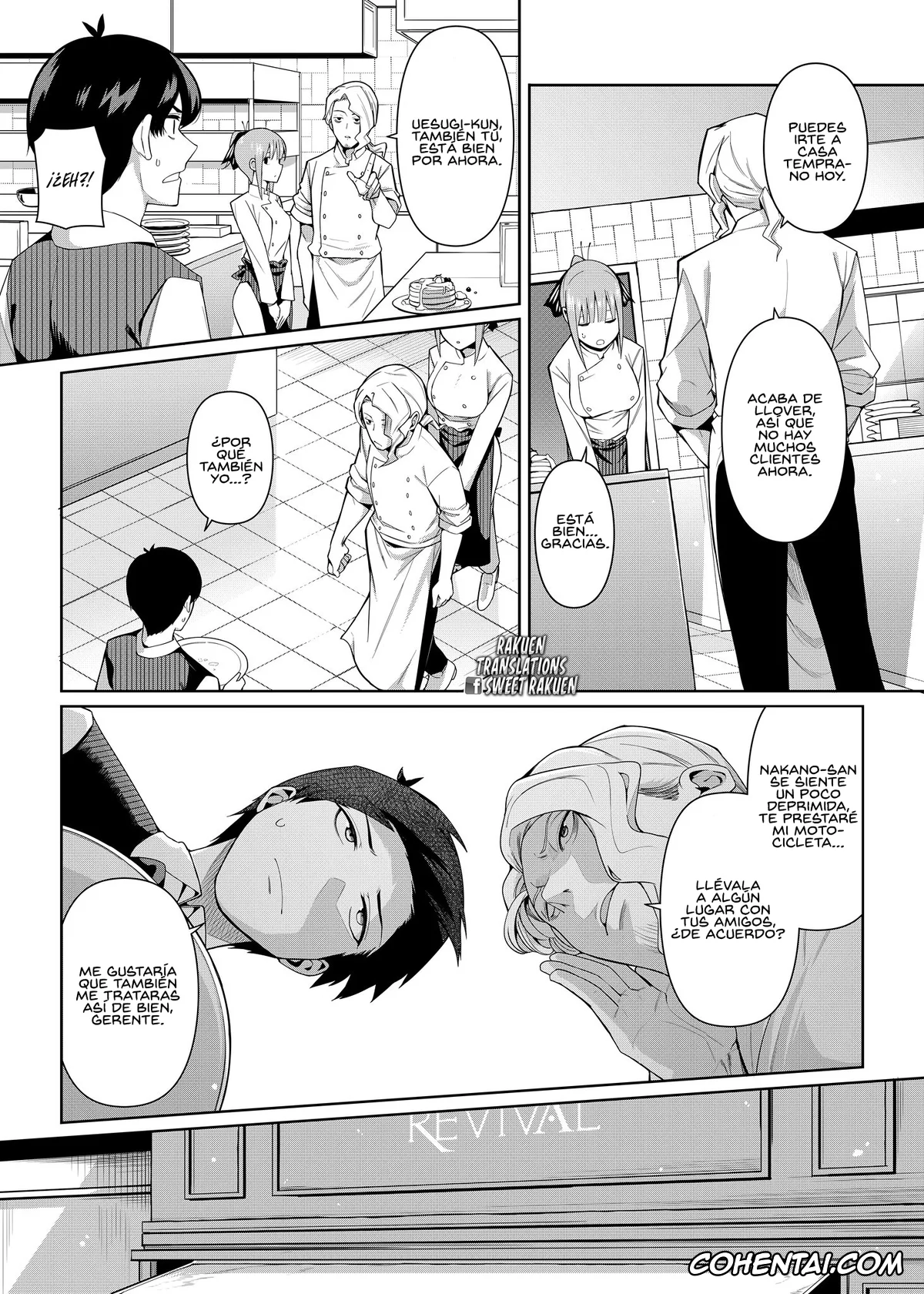 Gotoubun No Hanayome | The Quintessential Quintuplets xxx, Fuutarou Uesugi xxx, Miku Nakano xxx, Nino Nakano xxx, Nibun no Yuudou (Gotoubun no Hanayome), pagina 4