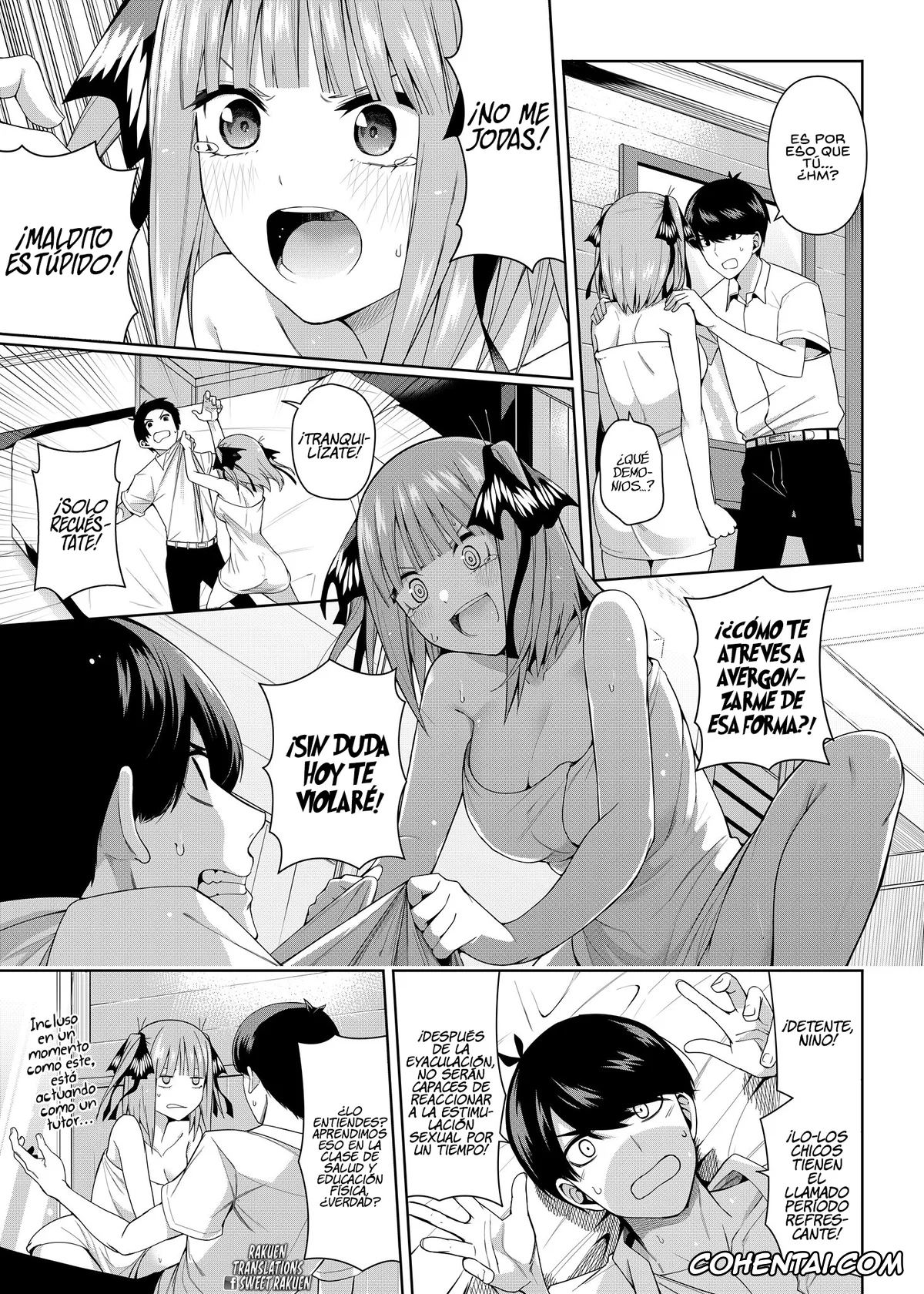 Gotoubun No Hanayome | The Quintessential Quintuplets xxx, Fuutarou Uesugi xxx, Miku Nakano xxx, Nino Nakano xxx, Nibun no Yuudou (Gotoubun no Hanayome), pagina 16