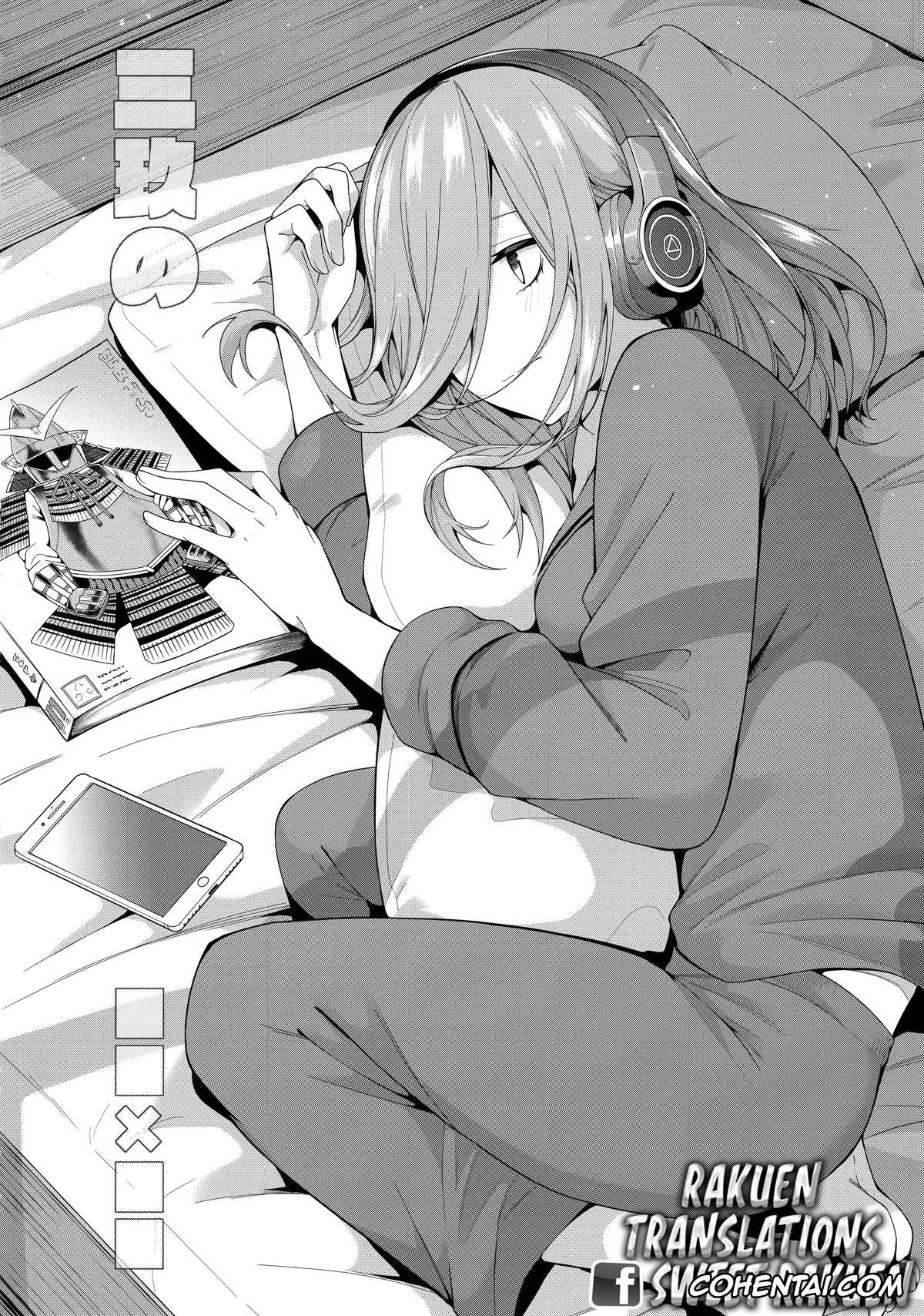 Gotoubun No Hanayome | The Quintessential Quintuplets hentai, Fuutarou Uesugi hentai, Miku Nakano hentai, Nino Nakano hentai, Nibun no Yuudou (Gotoubun no Hanayome), pagina 51