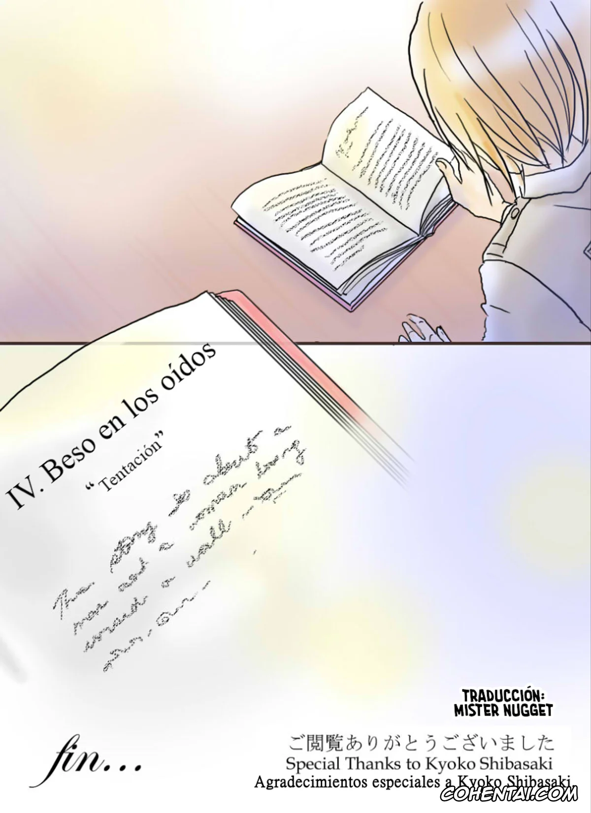Shingeki No Kyojin | Attack On Titan xxx, Levi Ackerman xxx, Petra Ral xxx, El significado de un beso (Shingeki no Kyojin), pagina 19