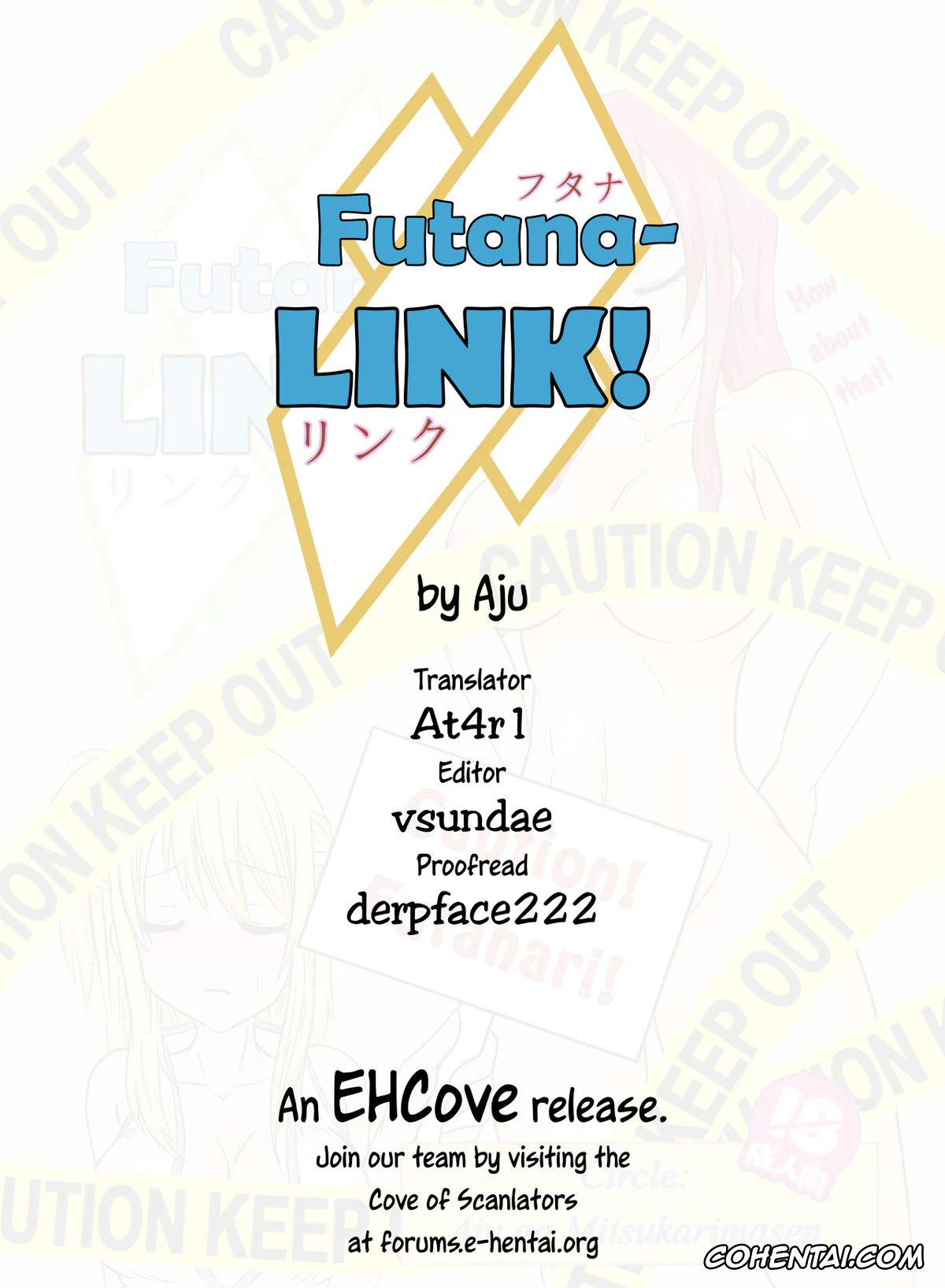 Fairy Tail xxx, Erza Scarlet xxx, Lucy Heartfilia xxx, Futana-LINK! (Fairy Tail), pagina 22