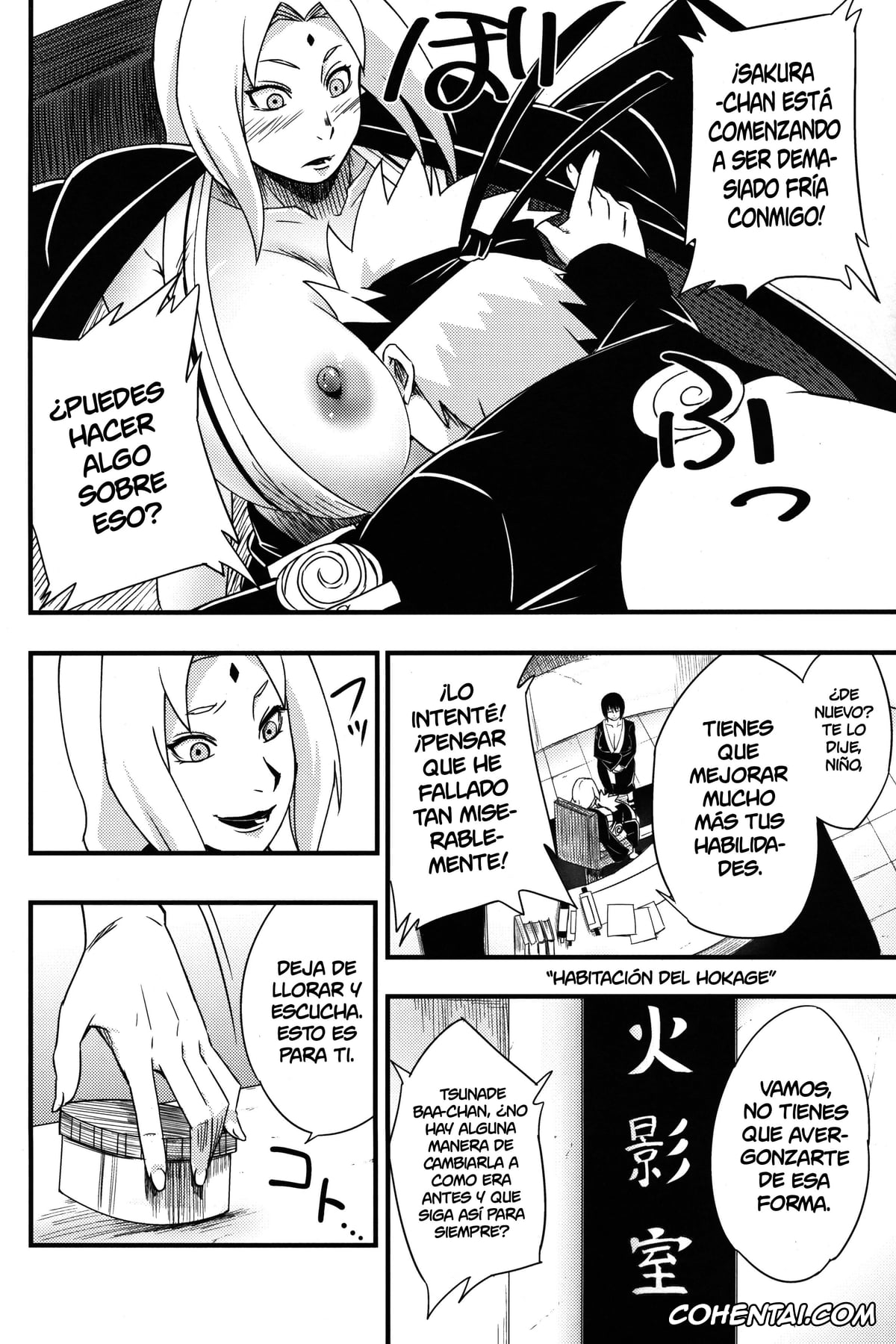 NARUTO hentai, Naruto Uzumaki hentai, Sakura Haruno hentai, Shizune hentai, Tsunade hentai, Ikimono Gakari (Naruto), pagina 9