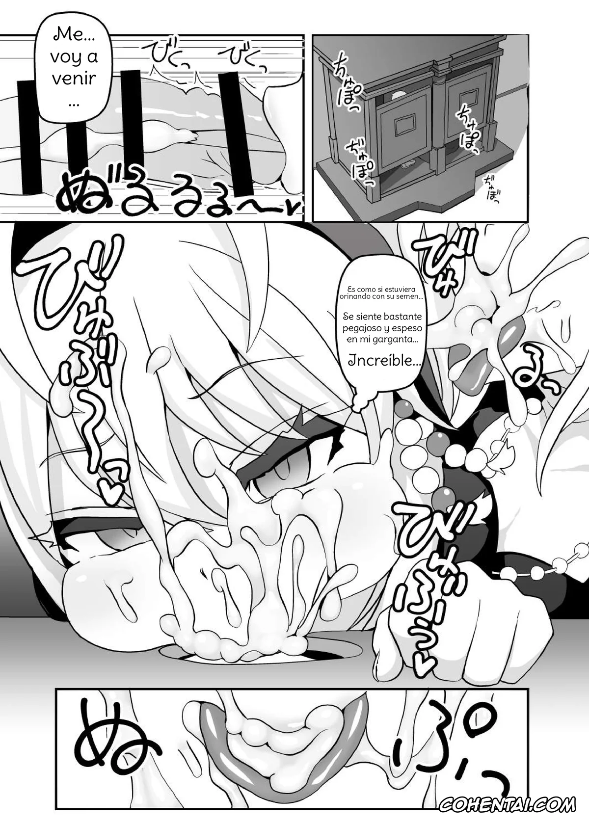 VOICEROID hentai, Maki Tsurumaki hentai, Yukari Yuzuki hentai, Sister Maki to Kossori Ecchi (VOICEROID), pagina 6