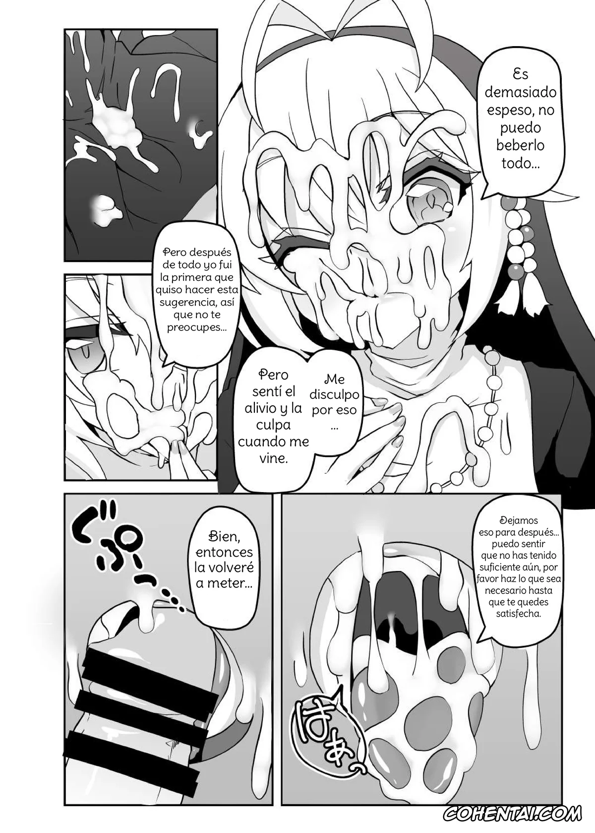 VOICEROID xxx, Maki Tsurumaki xxx, Yukari Yuzuki xxx, Sister Maki to Kossori Ecchi (VOICEROID), pagina 7
