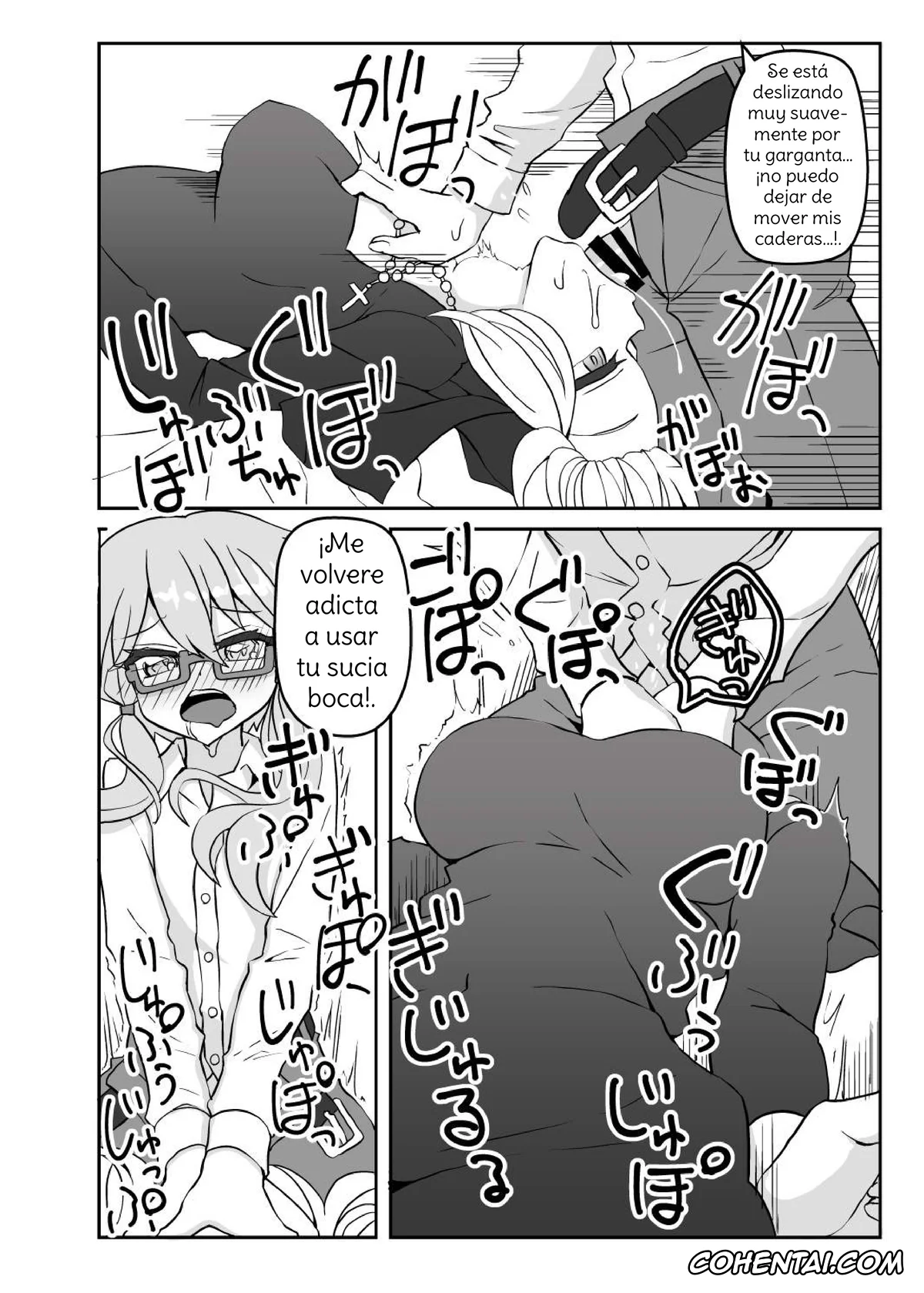 VOICEROID hentai, Maki Tsurumaki hentai, Yukari Yuzuki hentai, Sister Maki to Kossori Ecchi (VOICEROID), pagina 15