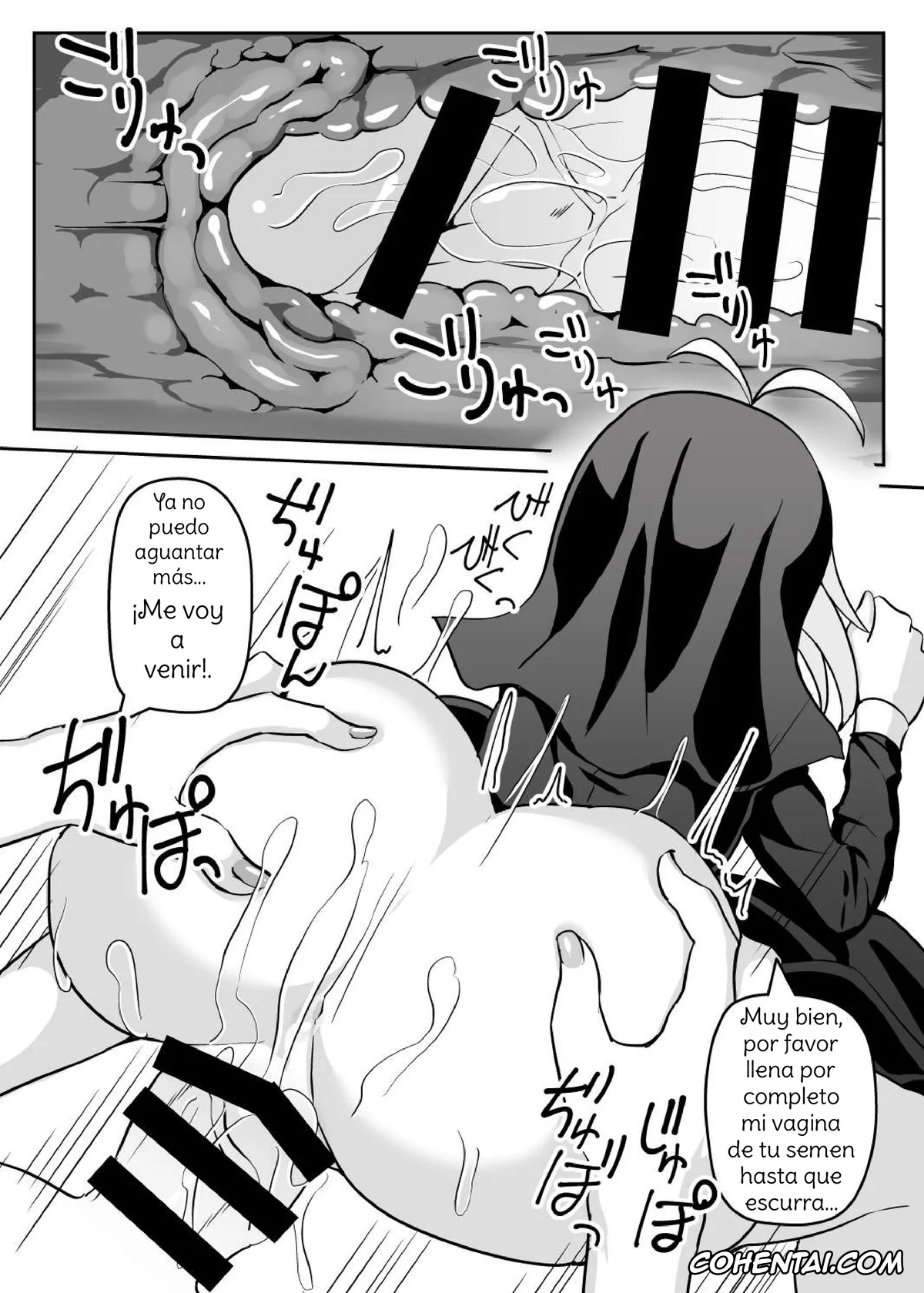 VOICEROID hentai, Maki Tsurumaki hentai, Yukari Yuzuki hentai, Sister Maki to Kossori Ecchi (VOICEROID), pagina 21