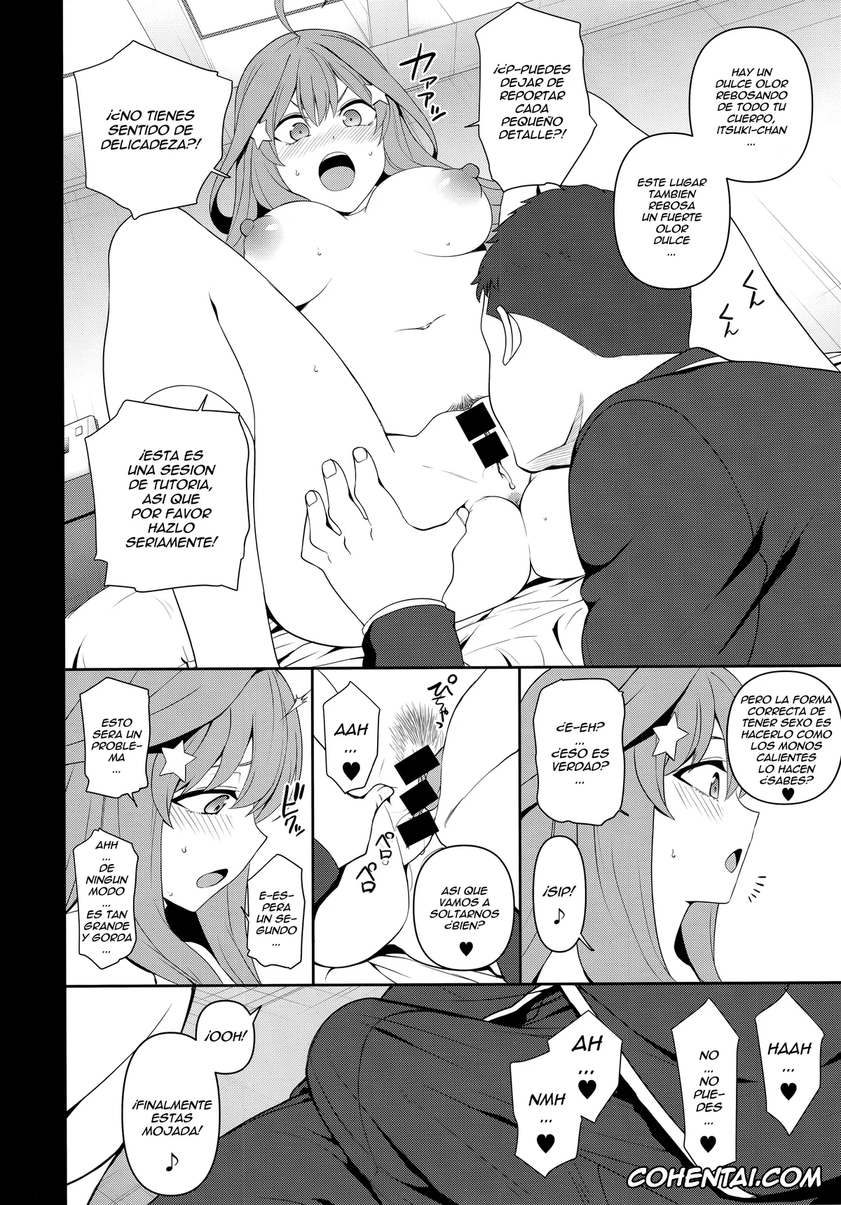 Gotoubun No Hanayome | The Quintessential Quintuplets xxx, Ichika Nakano xxx, Itsuki Nakano xxx, Miku Nakano xxx, Nino Nakano xxx, Yotsuba Nakano xxx, Dakuon 2 (Gotoubun no Hanayome), pagina 4