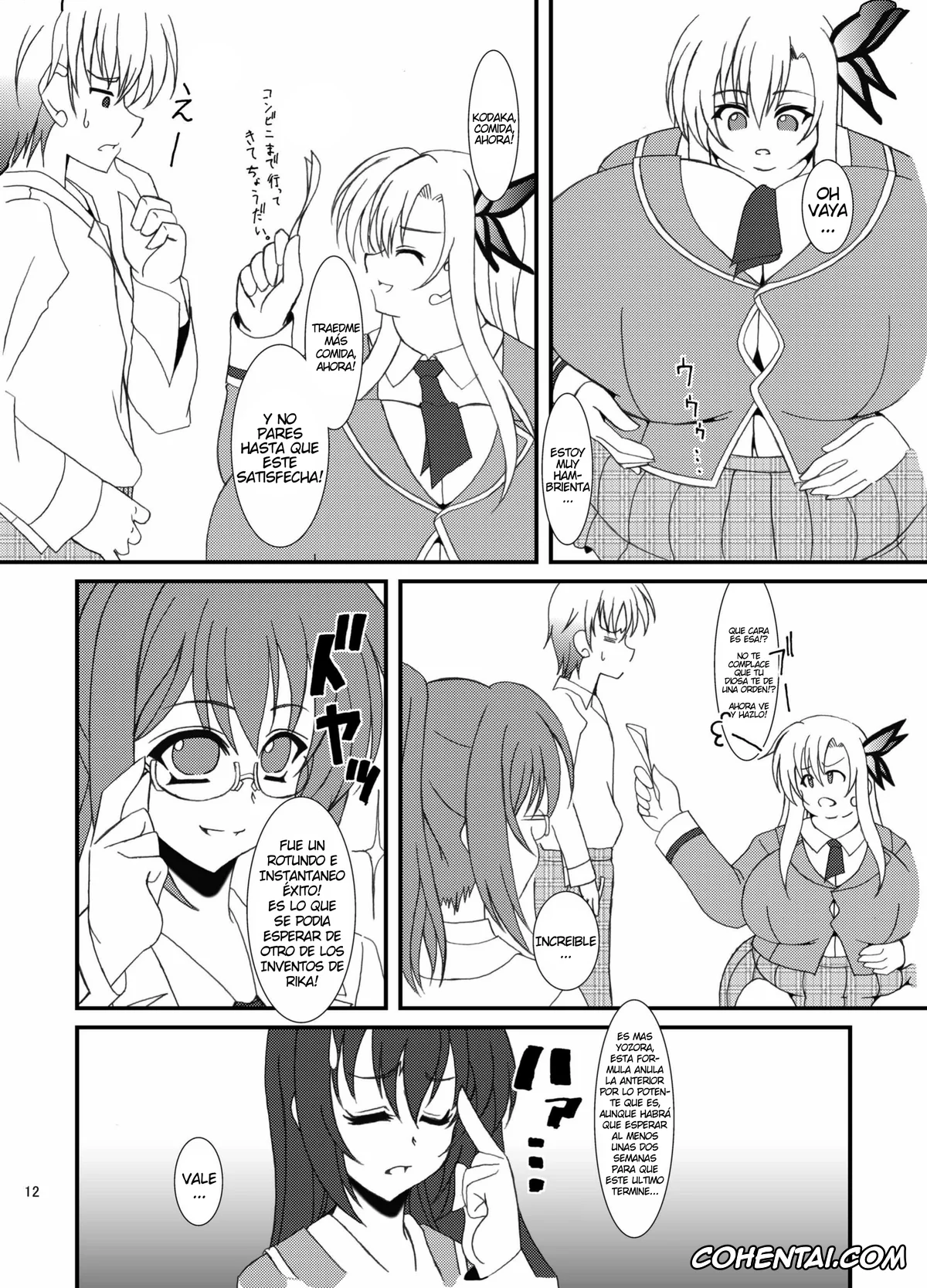 Boku wa Tomodachi ga Sukunai xxx, Sena Kashiwazaki xxx, Zannen Shiyou (Boku wa Tomodachi ga Sukunai), pagina 13