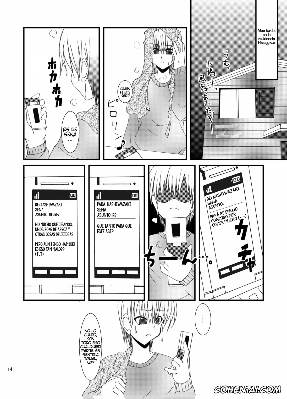 Boku wa Tomodachi ga Sukunai hentai, Sena Kashiwazaki hentai, Zannen Shiyou (Boku wa Tomodachi ga Sukunai), pagina 15