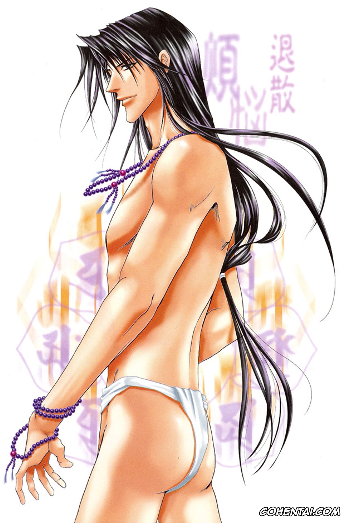 Original porno, Oshioki Gakuen, pagina 2