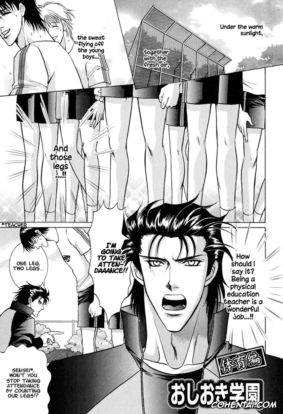 Original xxx, Oshioki Gakuen, pagina 4