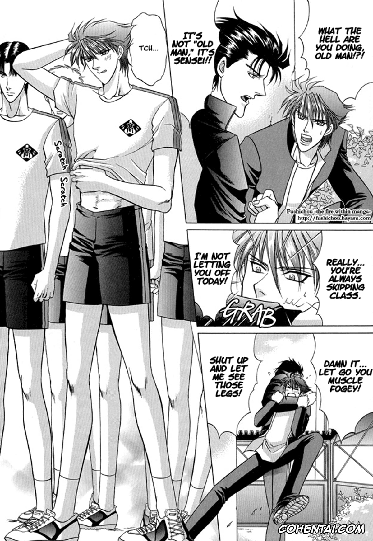 Original xxx, Oshioki Gakuen, pagina 7