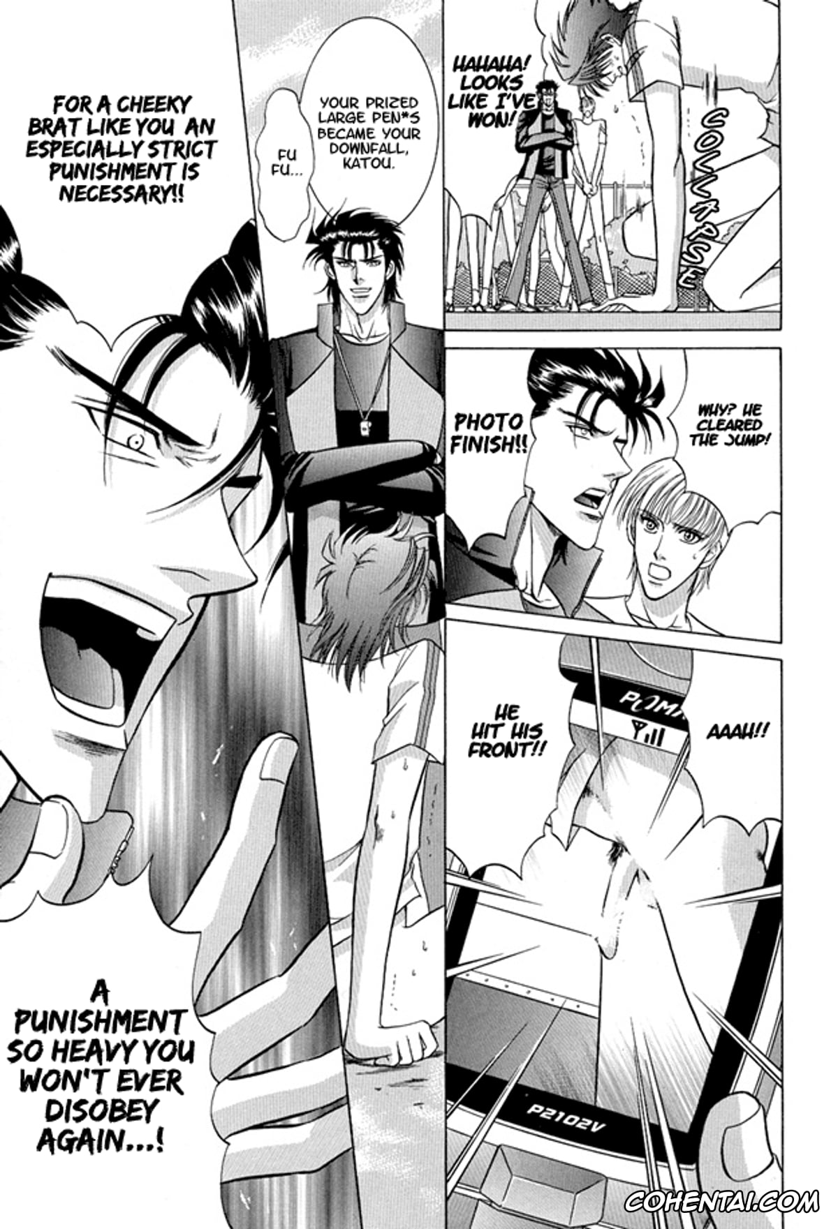 Original xxx, Oshioki Gakuen, pagina 16