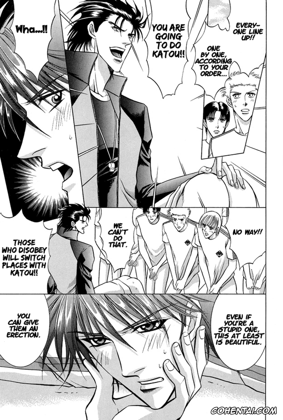 Original hentai, Oshioki Gakuen, pagina 18