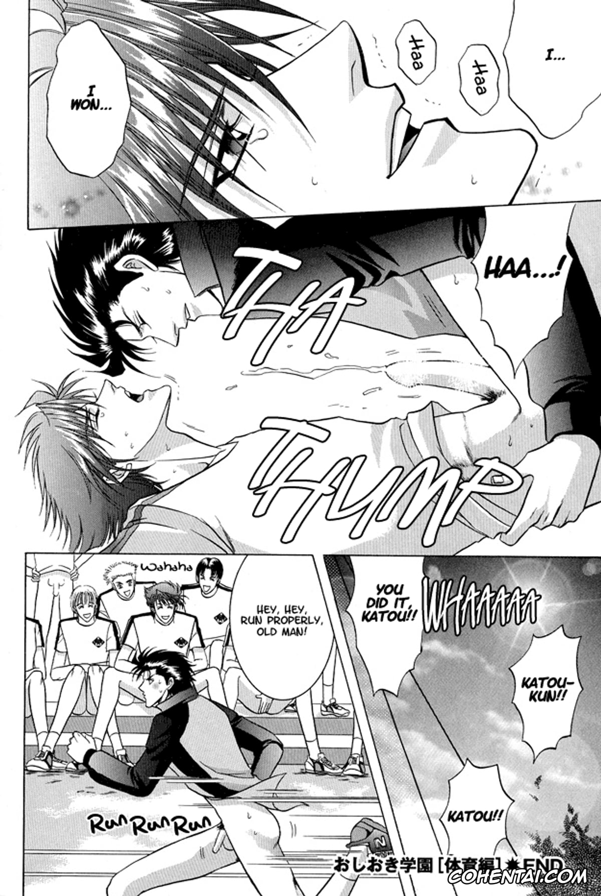 Original xxx, Oshioki Gakuen, pagina 31